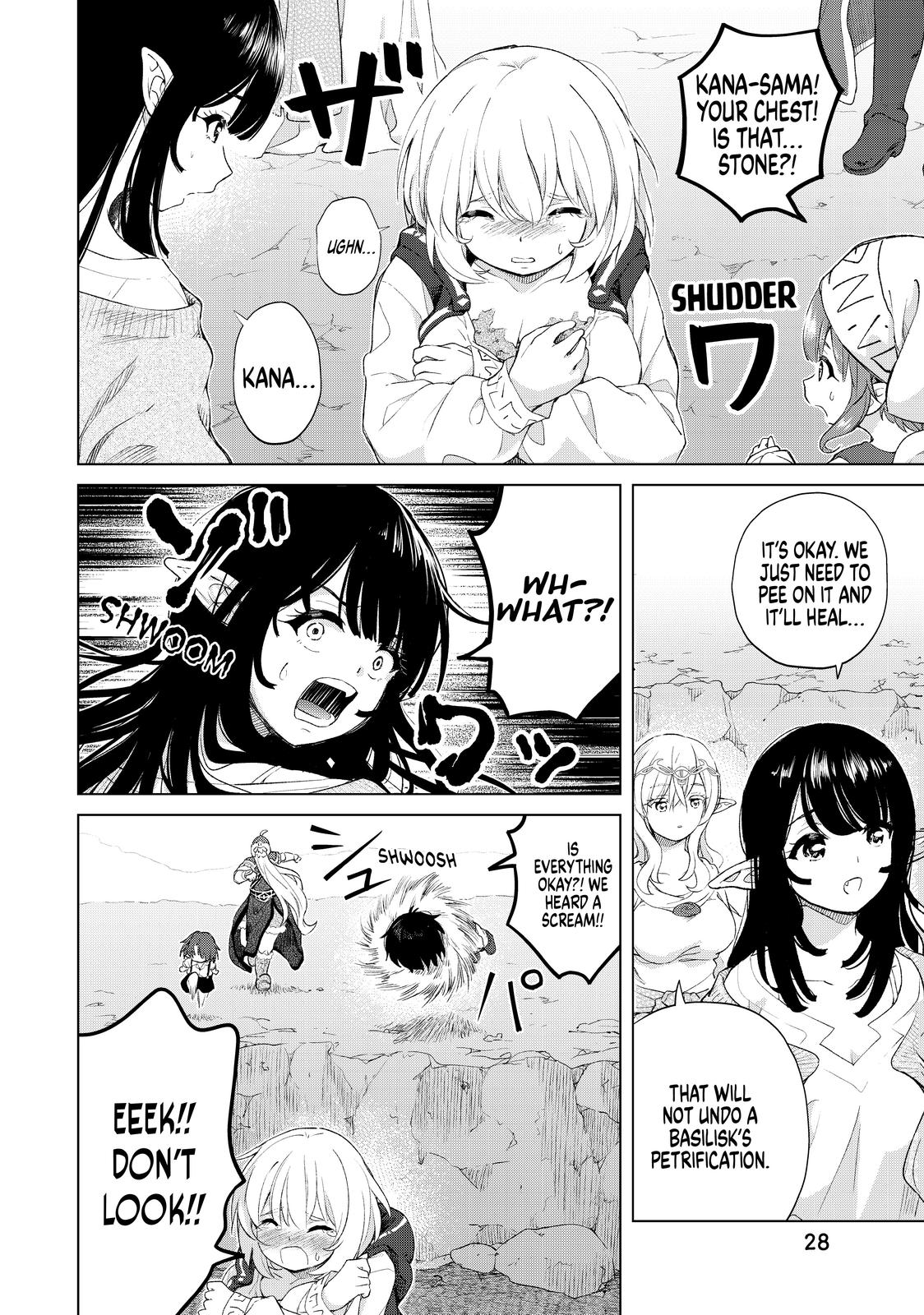 Ponkotsu ga Tensei Shitara Zongai Saikyou Chapter 23 page 2 - Chapter 23
