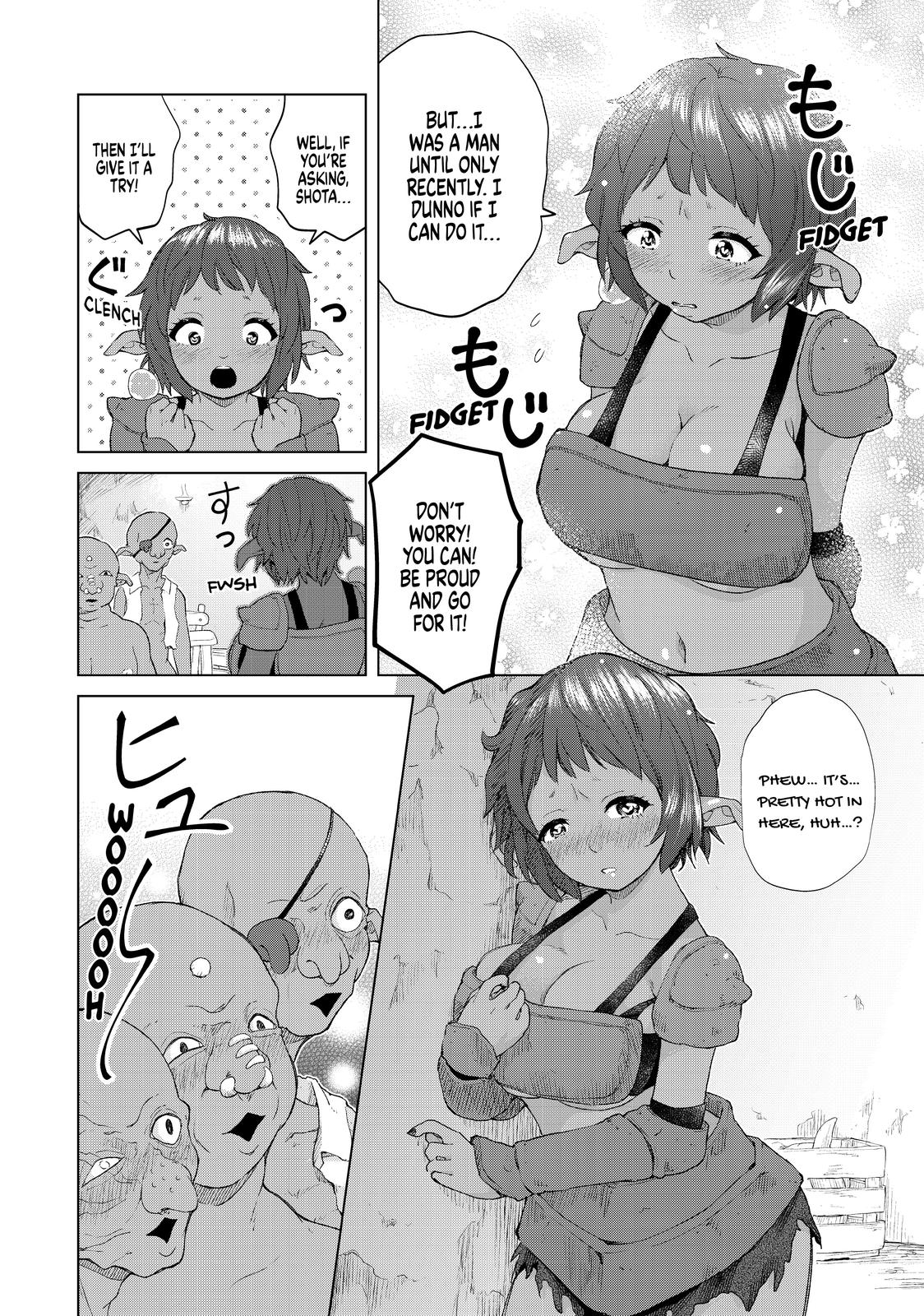 Ponkotsu ga Tensei Shitara Zongai Saikyou Chapter 23 page 20 - Chapter 23