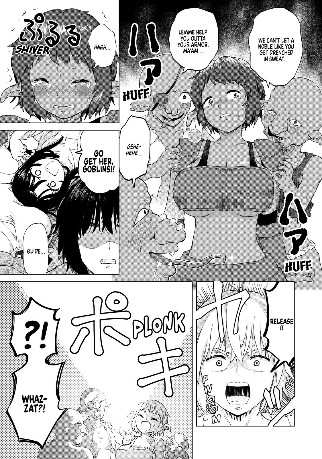 Ponkotsu ga Tensei Shitara Zongai Saikyou Chapter 23 page 21 - Chapter 23