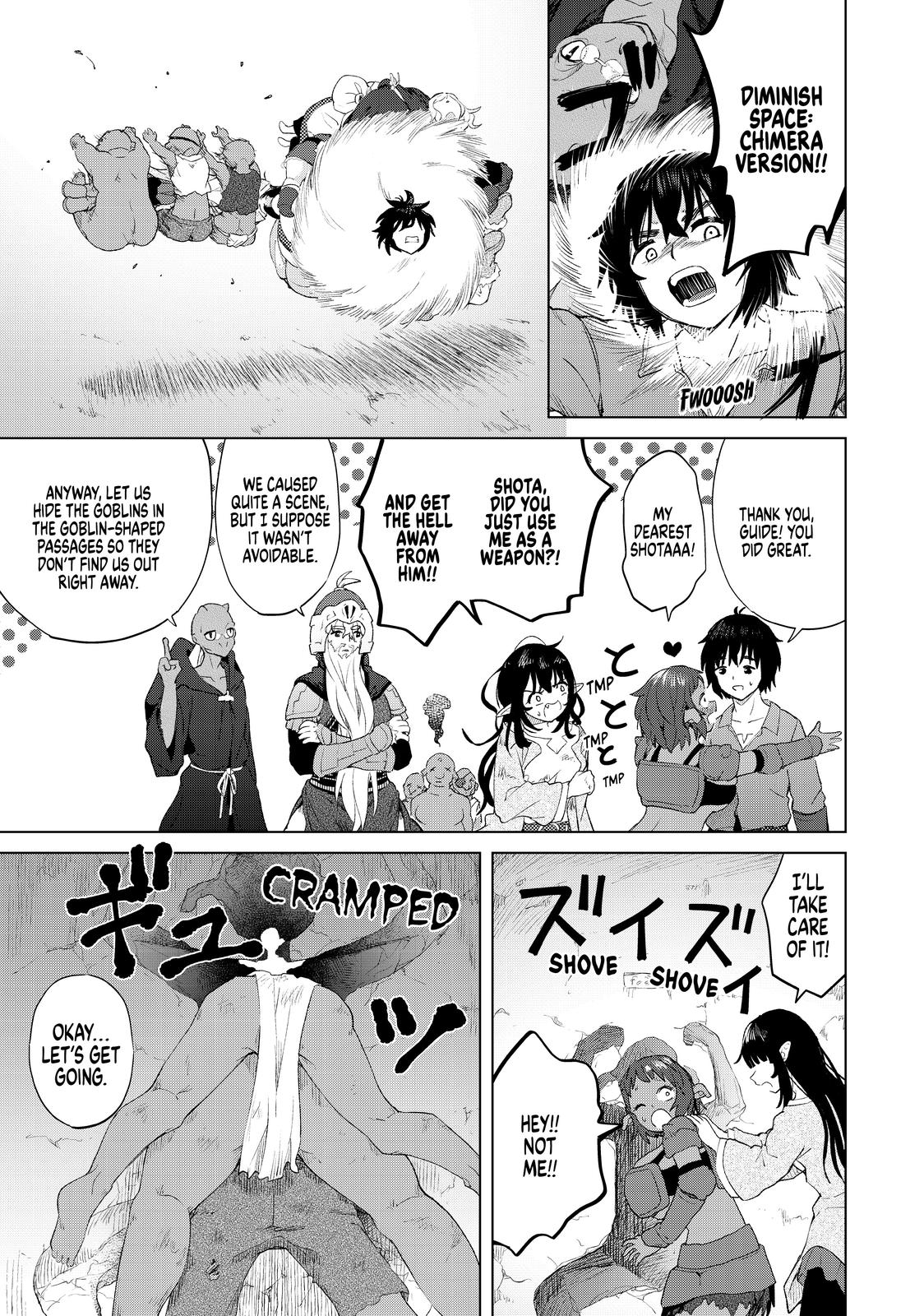 Ponkotsu ga Tensei Shitara Zongai Saikyou Chapter 23 page 23 - Chapter 23
