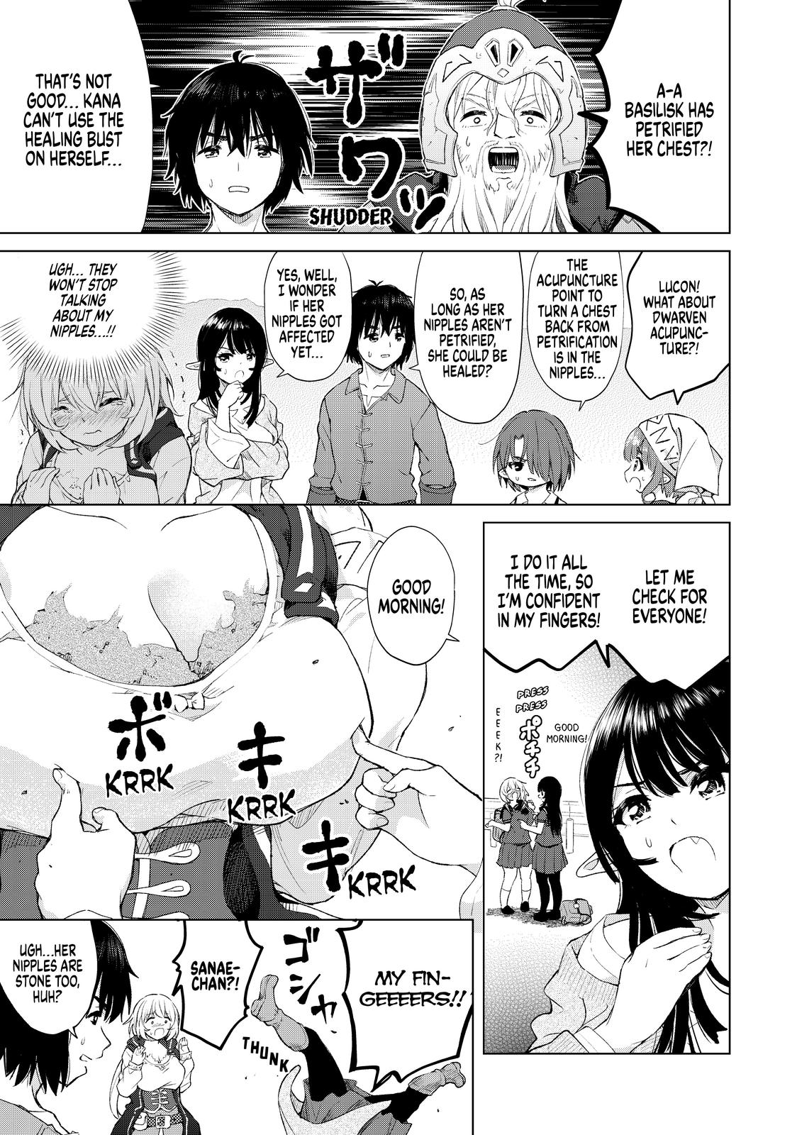 Ponkotsu ga Tensei Shitara Zongai Saikyou Chapter 23 page 3 - Chapter 23