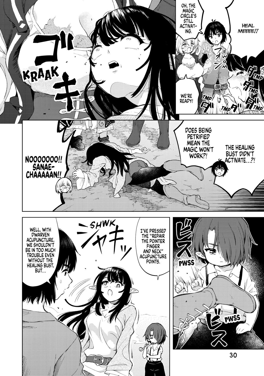 Ponkotsu ga Tensei Shitara Zongai Saikyou Chapter 23 page 4 - Chapter 23