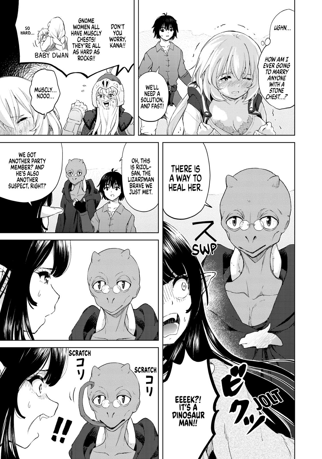 Ponkotsu ga Tensei Shitara Zongai Saikyou Chapter 23 page 5 - Chapter 23
