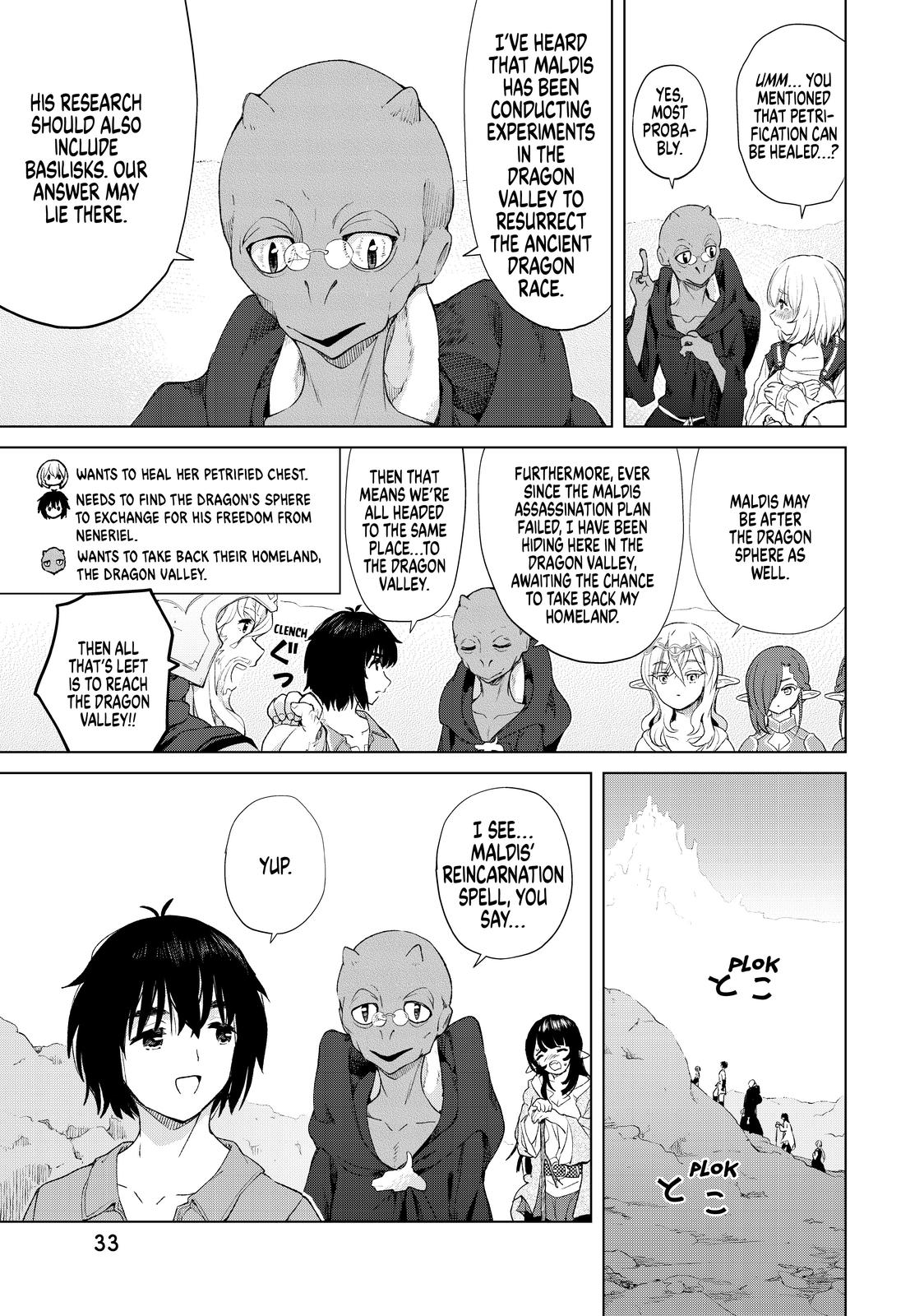 Ponkotsu ga Tensei Shitara Zongai Saikyou Chapter 23 page 7 - Chapter 23