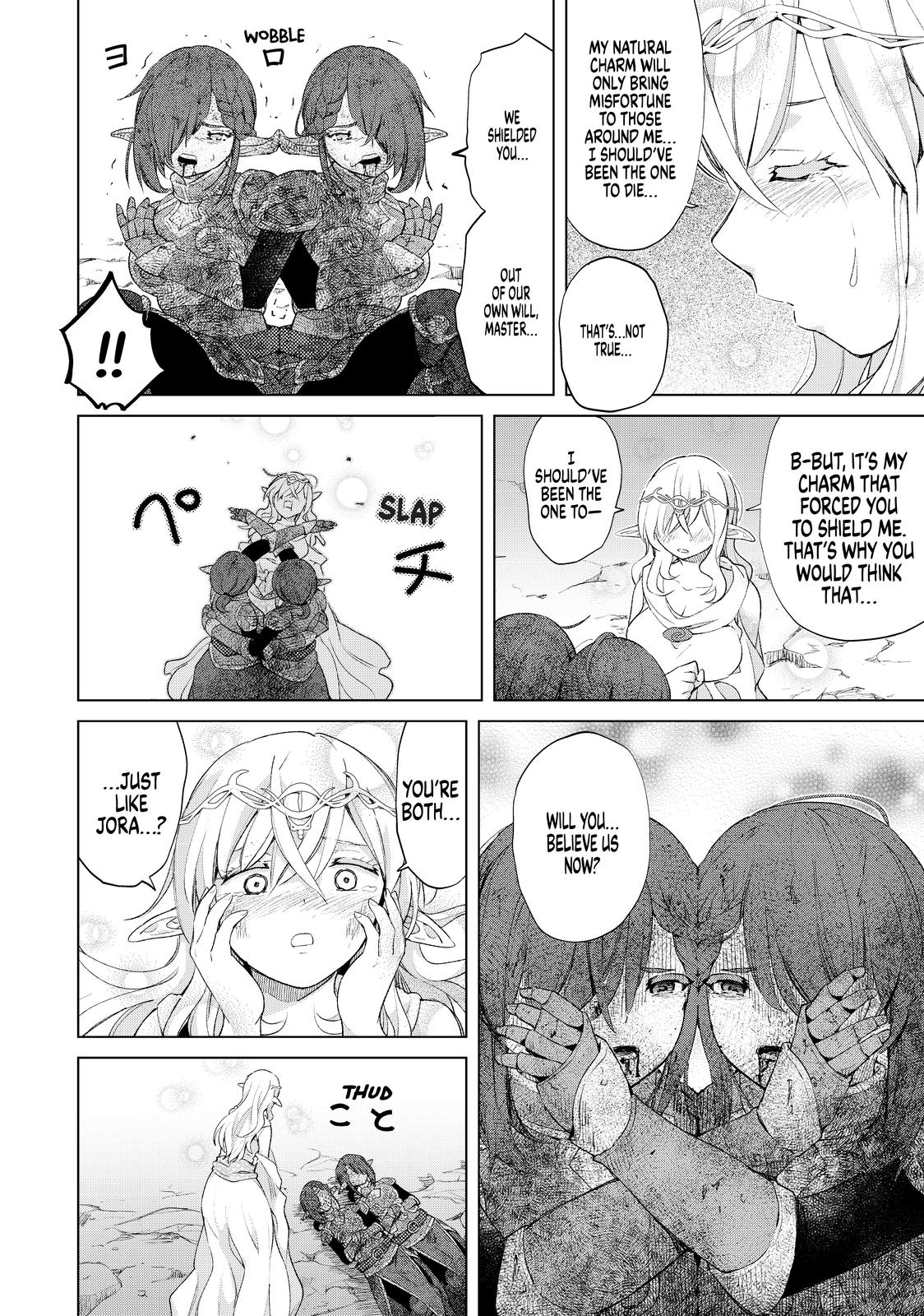 Ponkotsu ga Tensei Shitara Zongai Saikyou Chapter 24 page 12 - Chapter 24