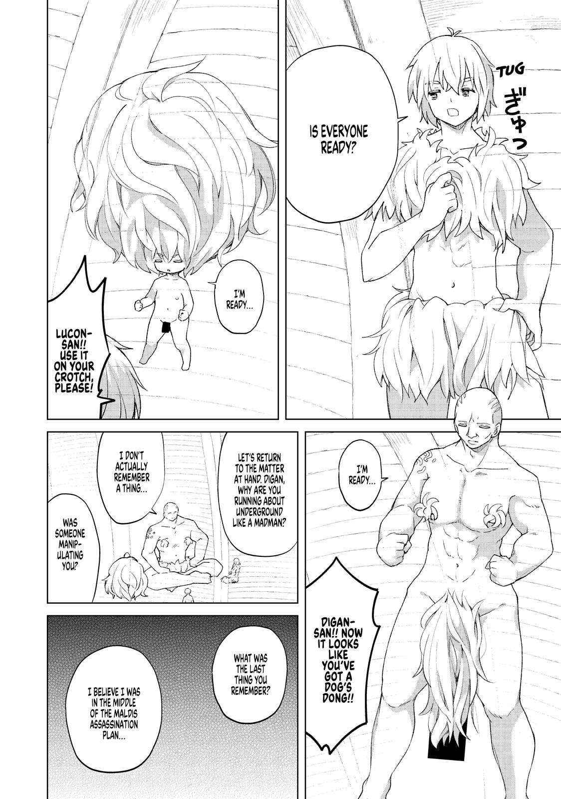 Ponkotsu ga Tensei Shitara Zongai Saikyou Chapter 24 page 14 - Chapter 24