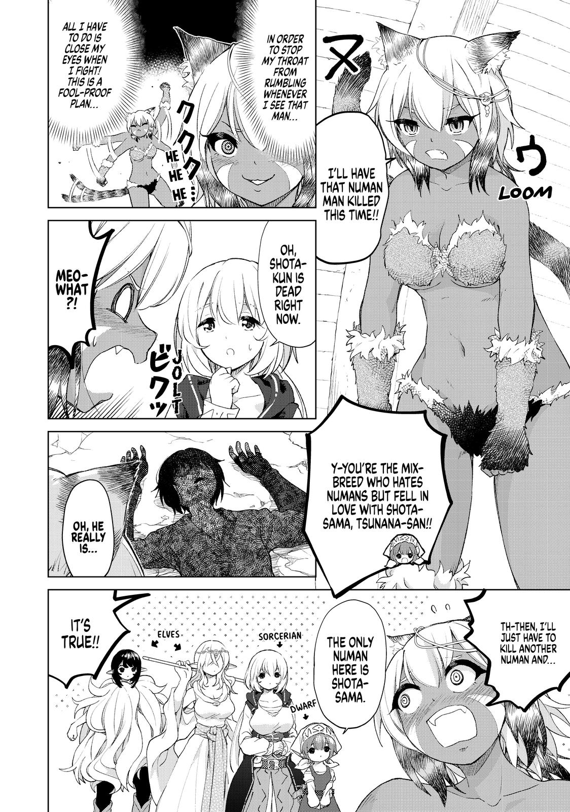 Ponkotsu ga Tensei Shitara Zongai Saikyou Chapter 24 page 18 - Chapter 24