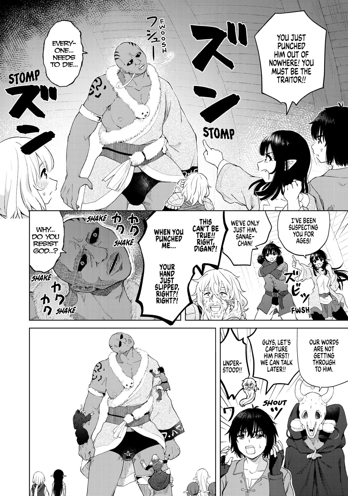 Ponkotsu ga Tensei Shitara Zongai Saikyou Chapter 24 page 2 - Chapter 24