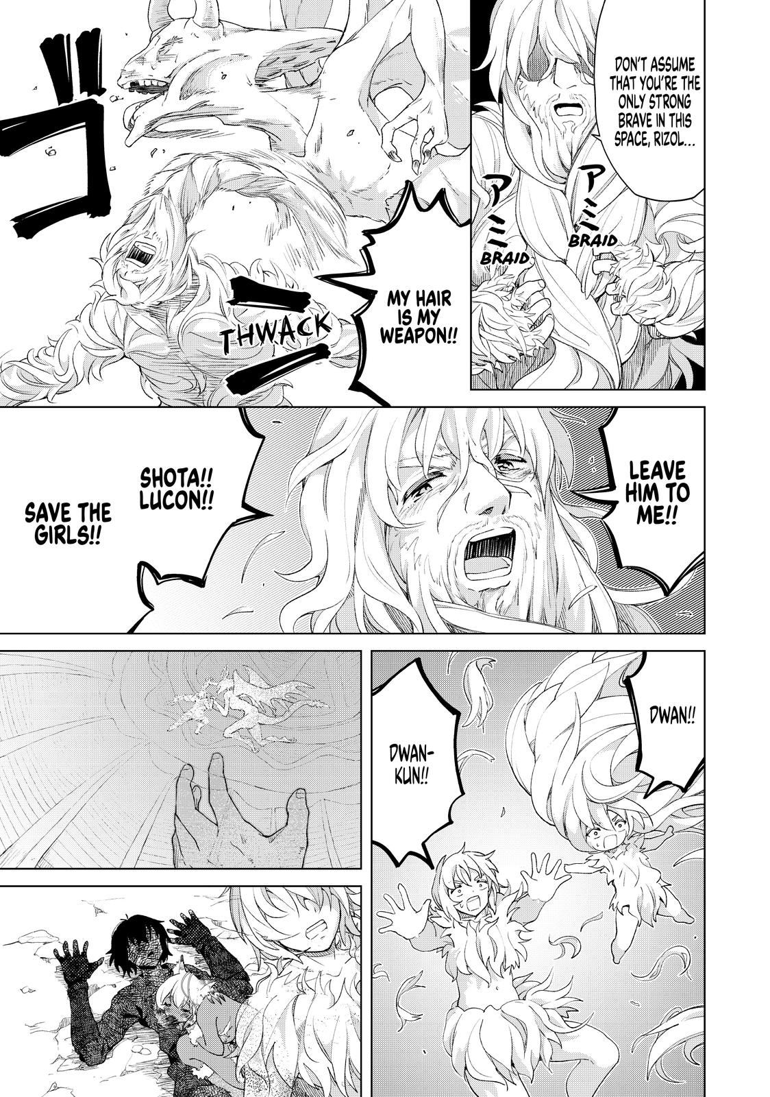 Ponkotsu ga Tensei Shitara Zongai Saikyou Chapter 24 page 23 - Chapter 24