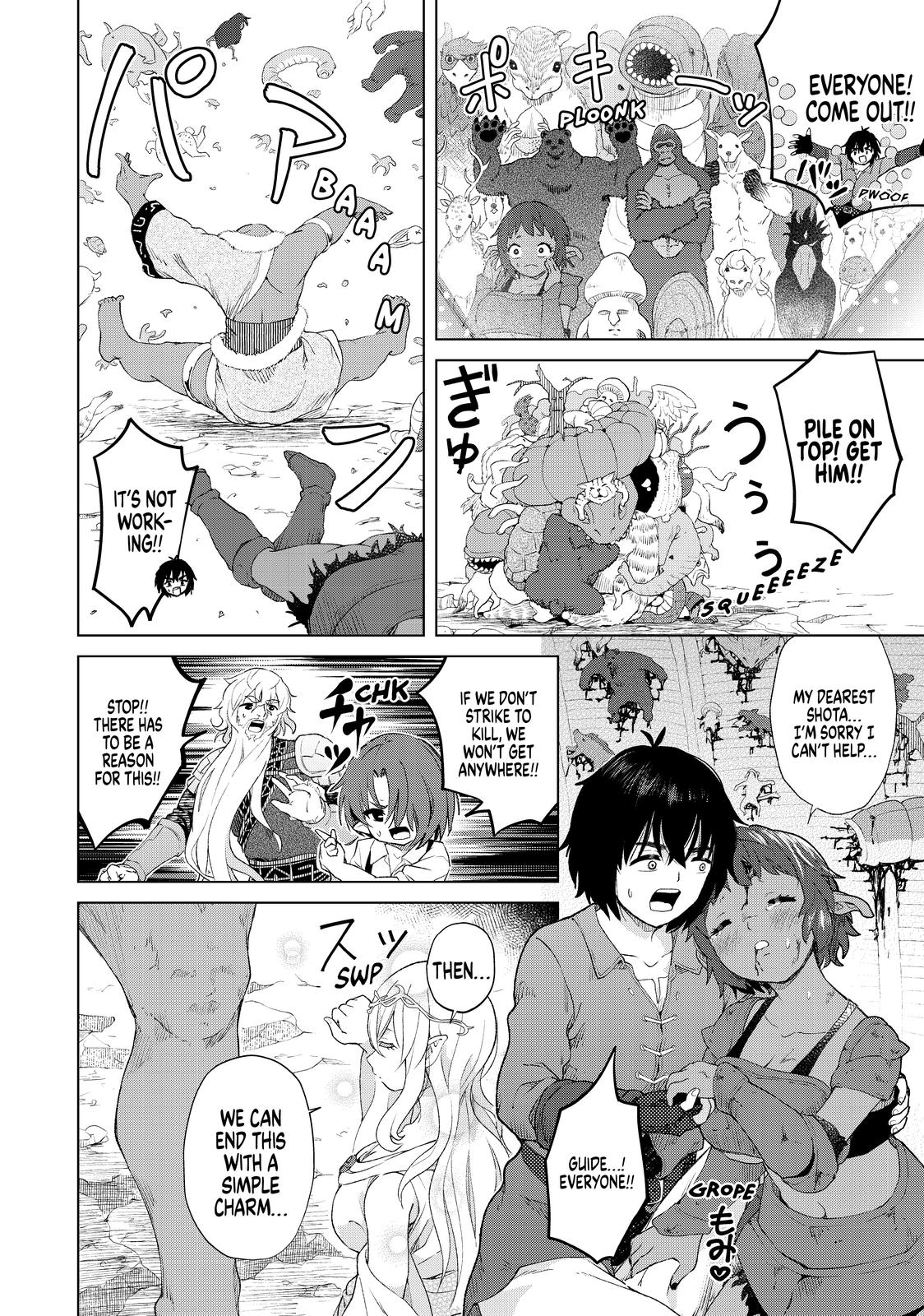 Ponkotsu ga Tensei Shitara Zongai Saikyou Chapter 24 page 4 - Chapter 24