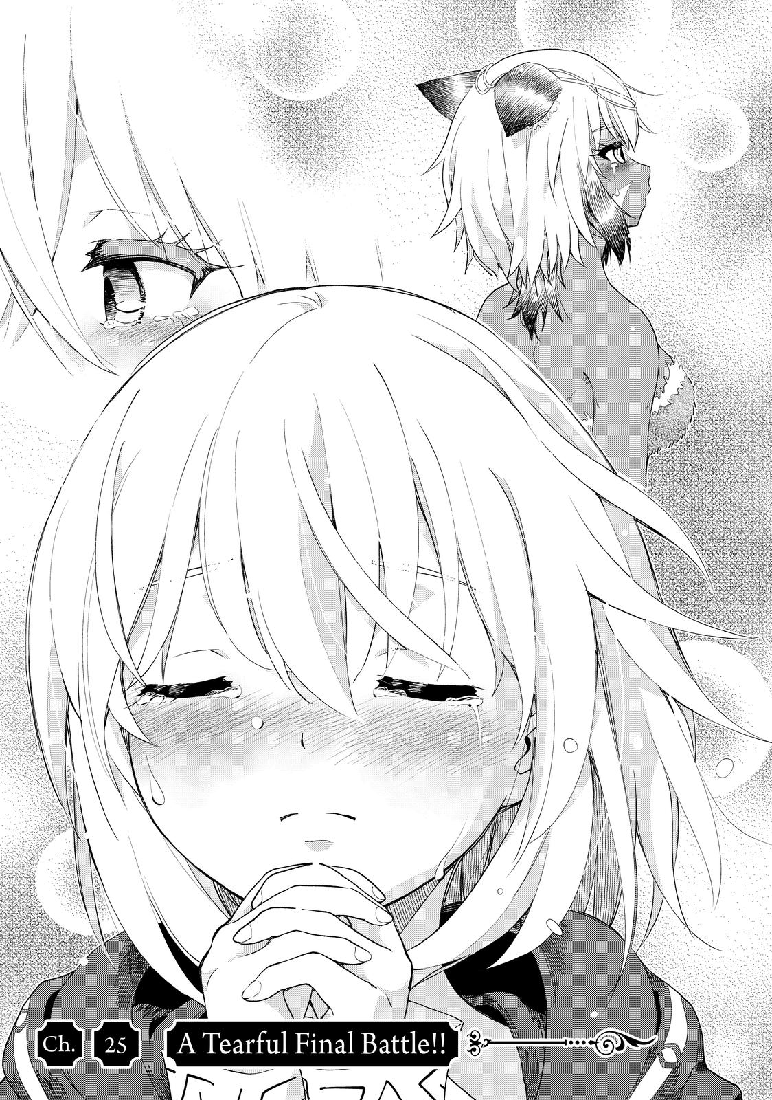 Ponkotsu ga Tensei Shitara Zongai Saikyou Chapter 25 page 1 - Chapter 25