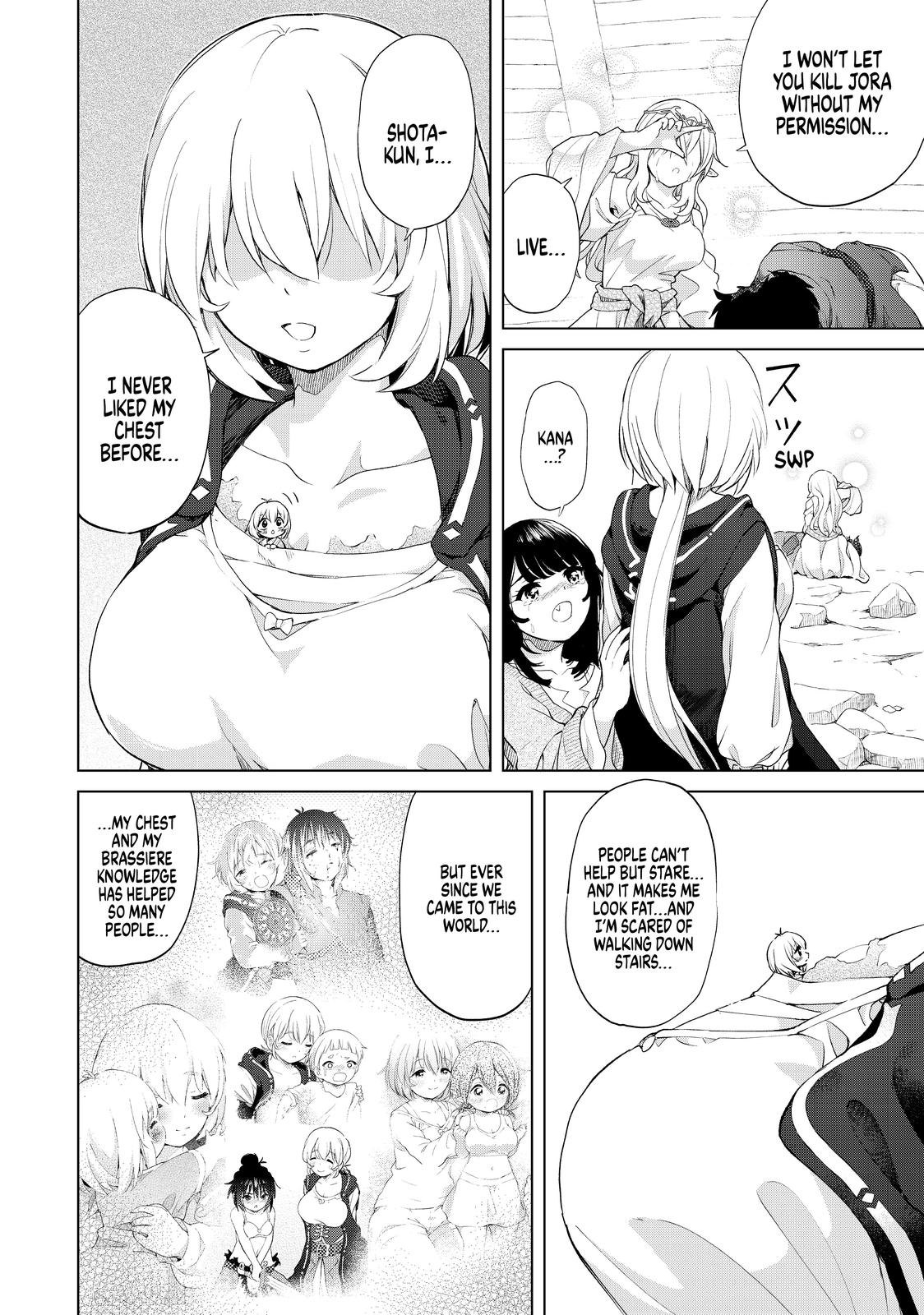 Ponkotsu ga Tensei Shitara Zongai Saikyou Chapter 25 page 14 - Chapter 25