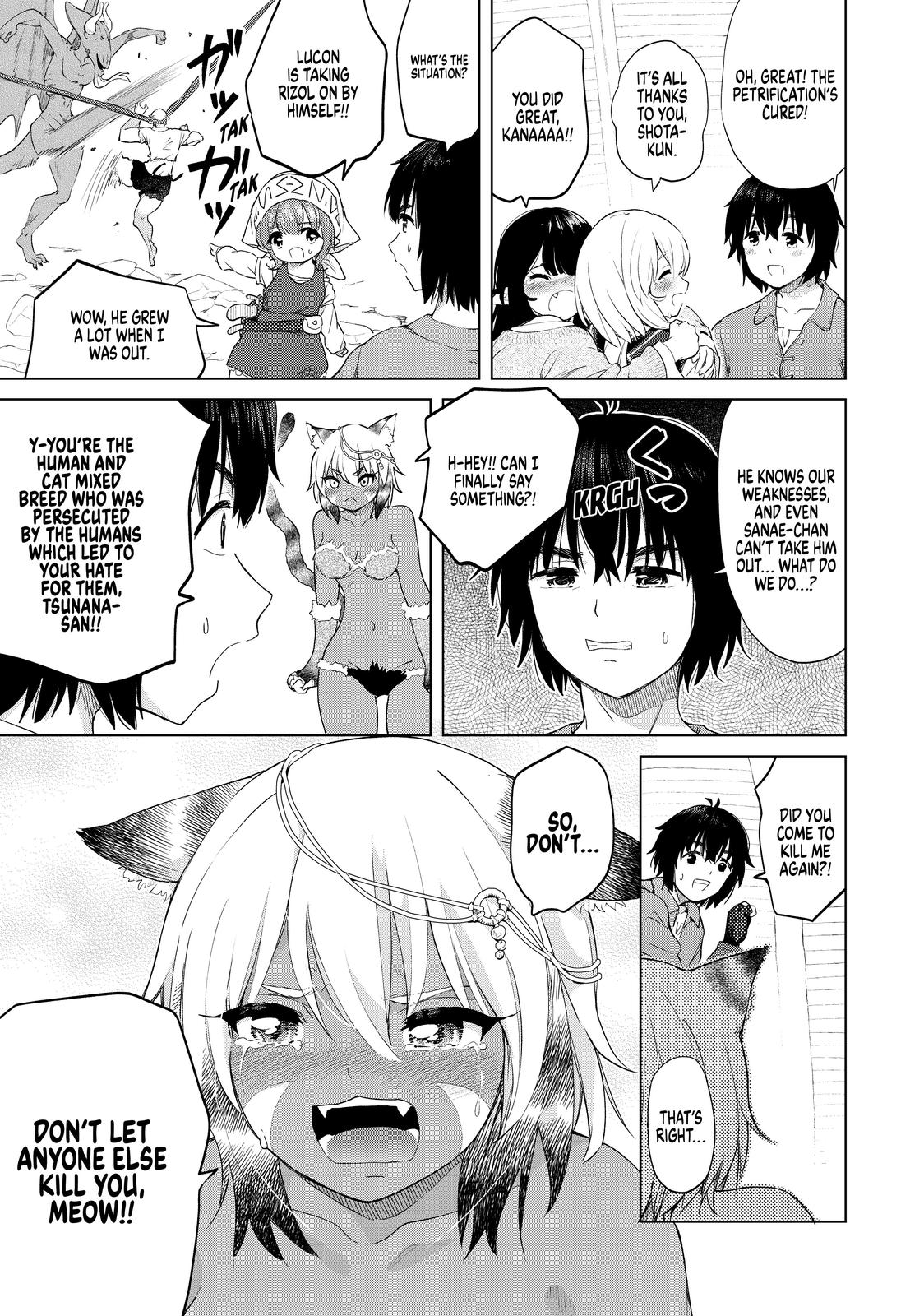 Ponkotsu ga Tensei Shitara Zongai Saikyou Chapter 25 page 17 - Chapter 25