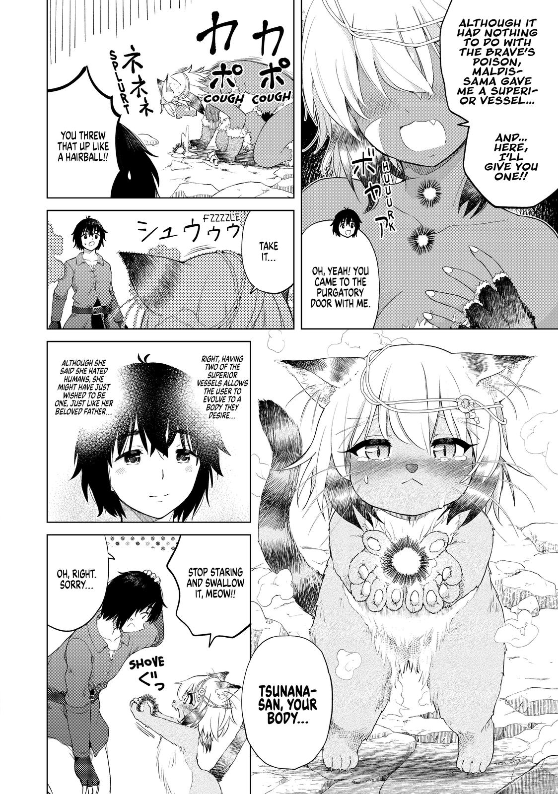 Ponkotsu ga Tensei Shitara Zongai Saikyou Chapter 25 page 18 - Chapter 25