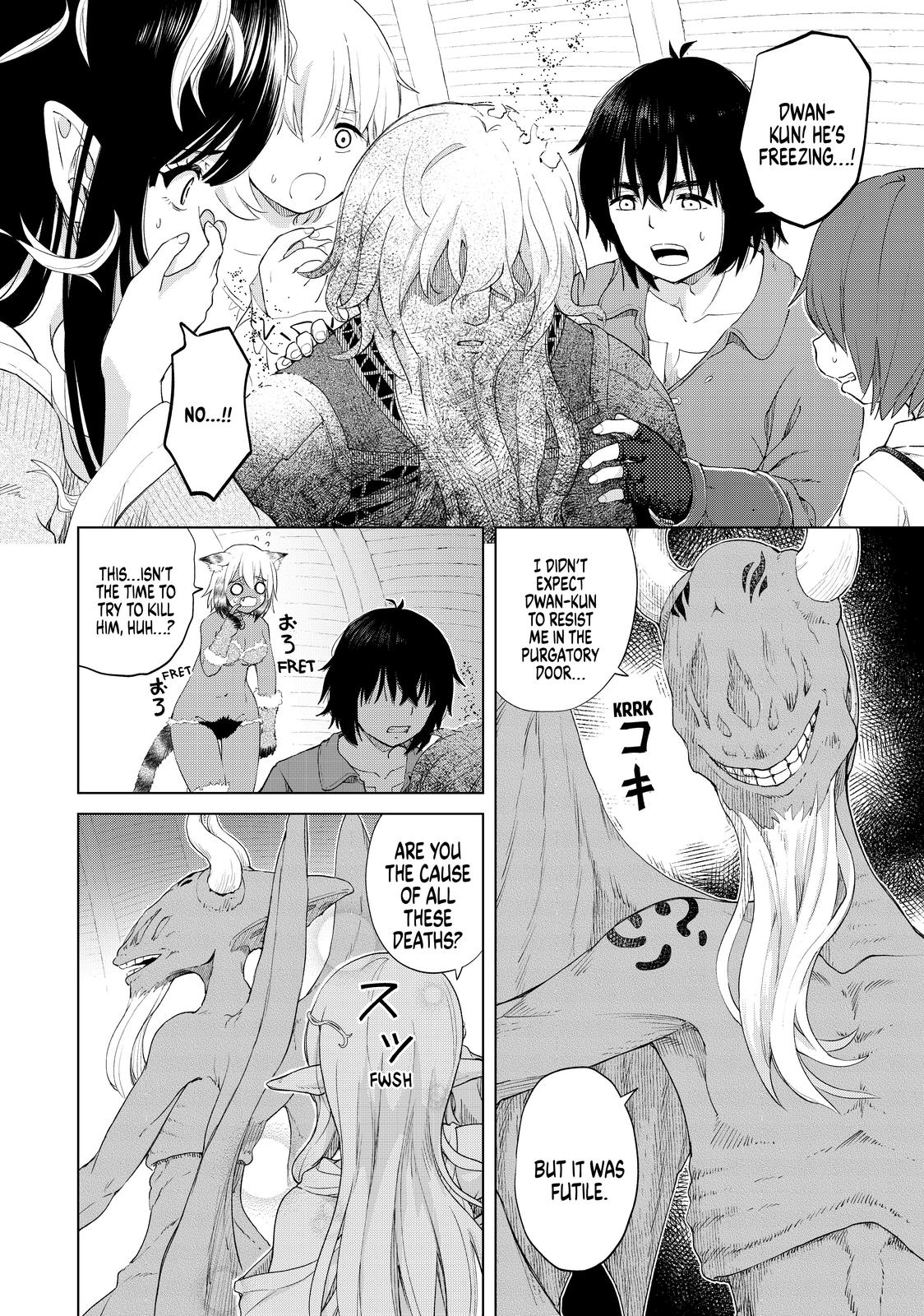 Ponkotsu ga Tensei Shitara Zongai Saikyou Chapter 25 page 2 - Chapter 25