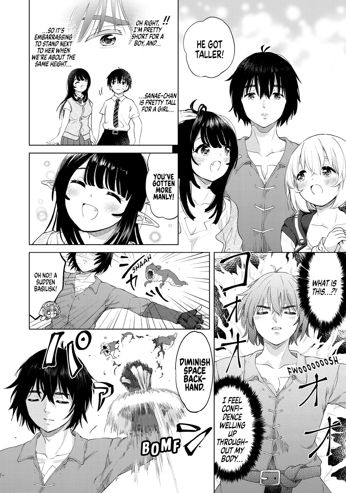 Ponkotsu ga Tensei Shitara Zongai Saikyou Chapter 25 page 20 - Chapter 25
