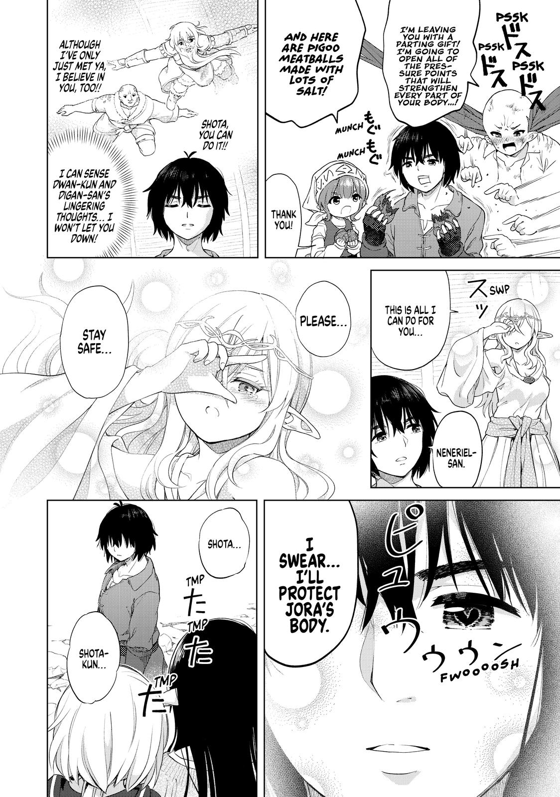 Ponkotsu ga Tensei Shitara Zongai Saikyou Chapter 25 page 22 - Chapter 25
