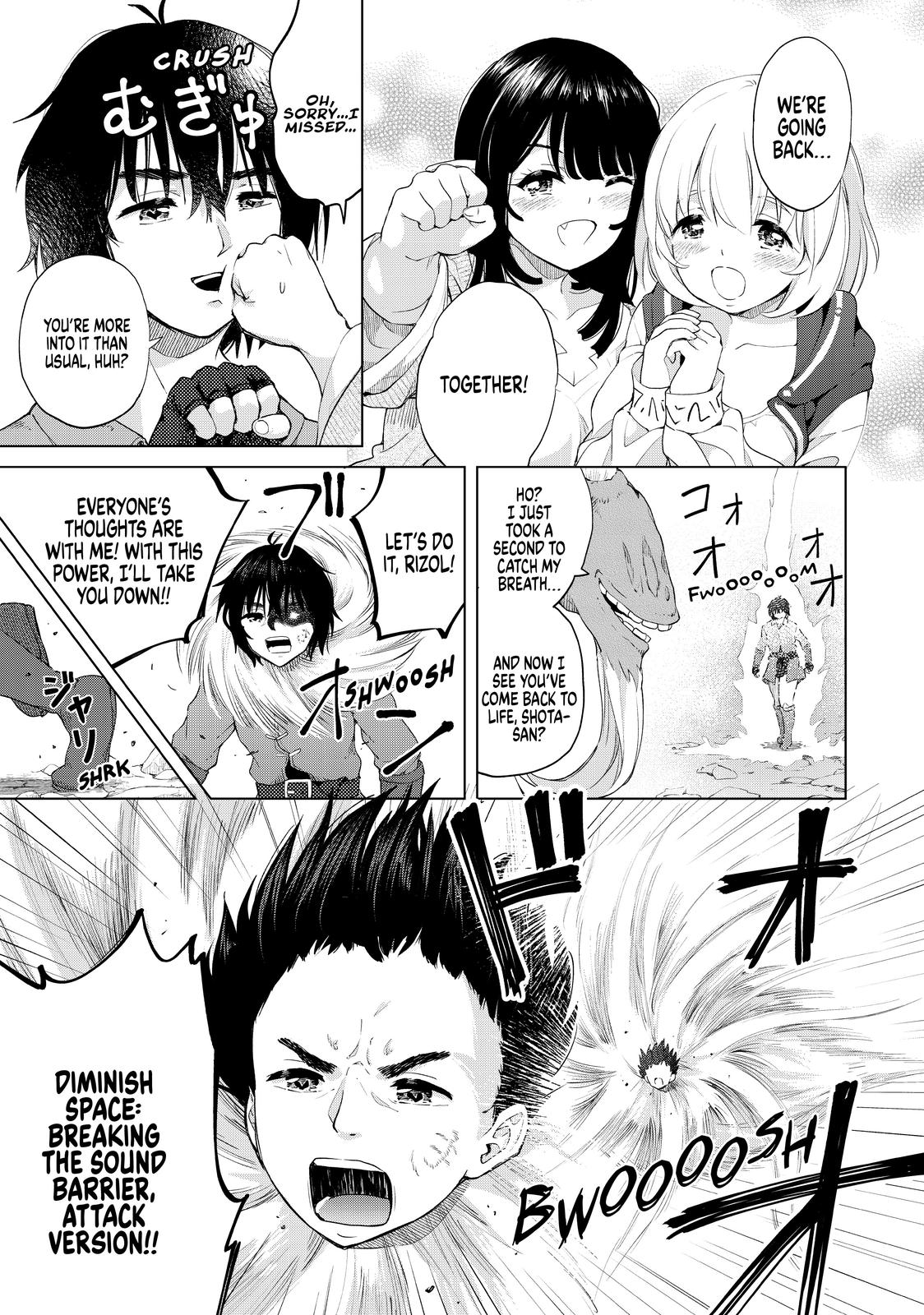 Ponkotsu ga Tensei Shitara Zongai Saikyou Chapter 25 page 23 - Chapter 25