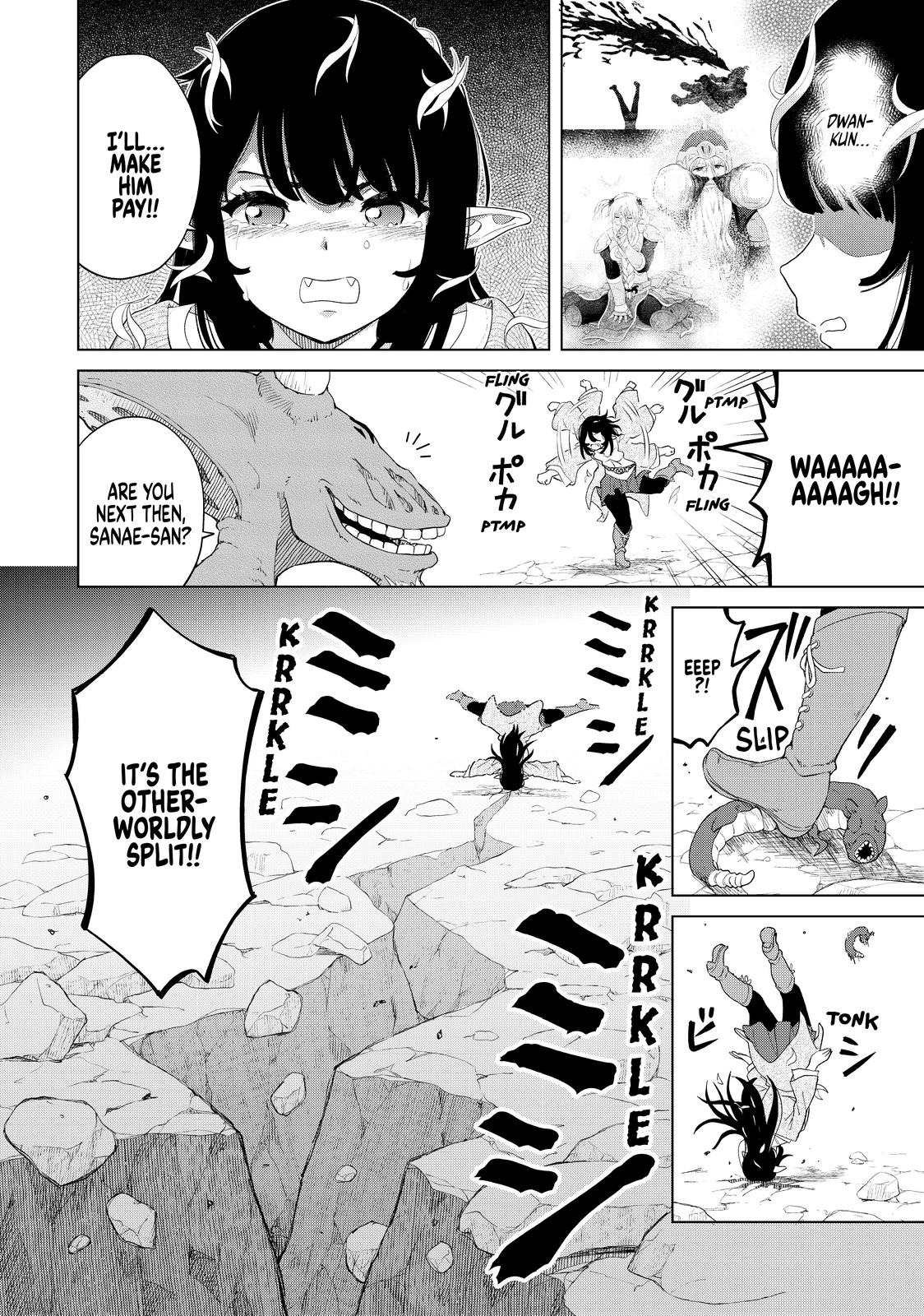 Ponkotsu ga Tensei Shitara Zongai Saikyou Chapter 25 page 4 - Chapter 25