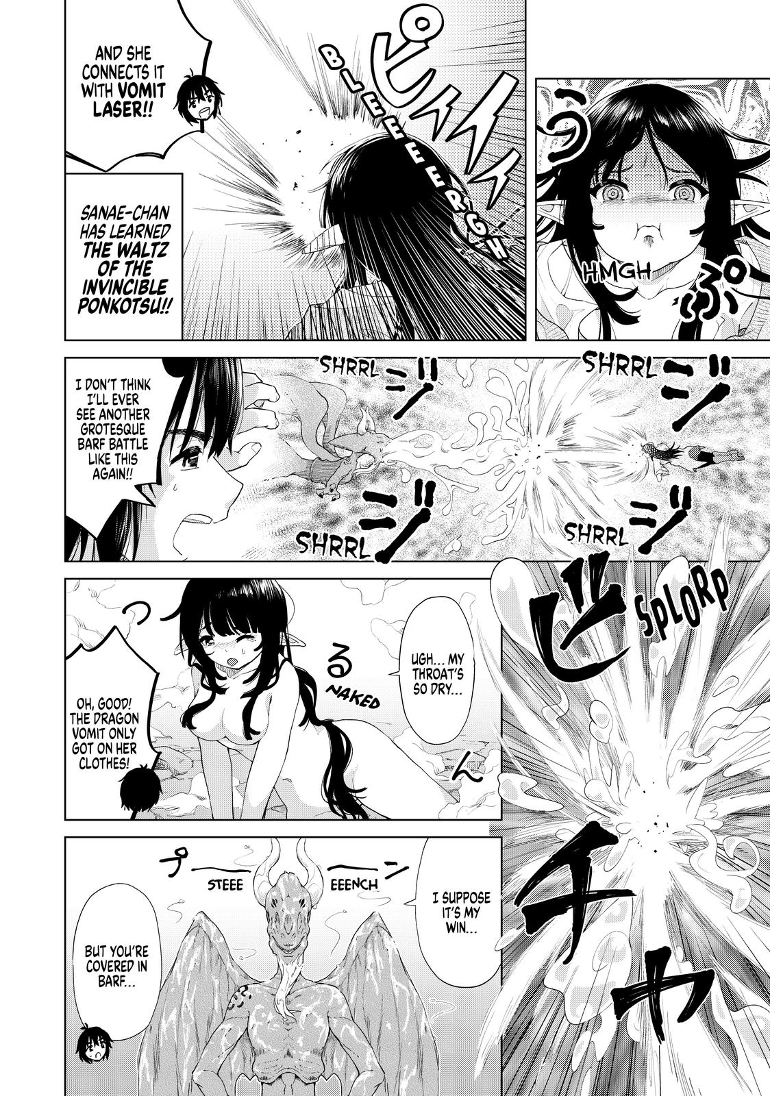 Ponkotsu ga Tensei Shitara Zongai Saikyou Chapter 25 page 8 - Chapter 25