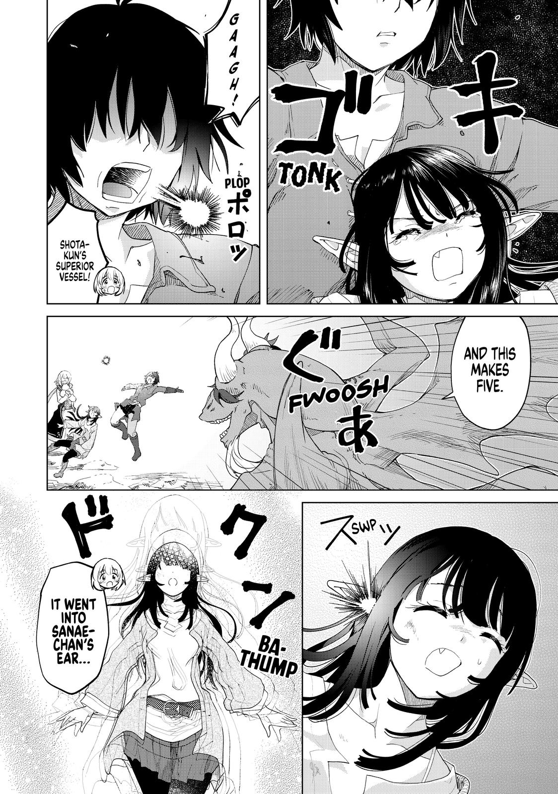 Ponkotsu ga Tensei Shitara Zongai Saikyou Chapter 26 page 12 - Chapter 26
