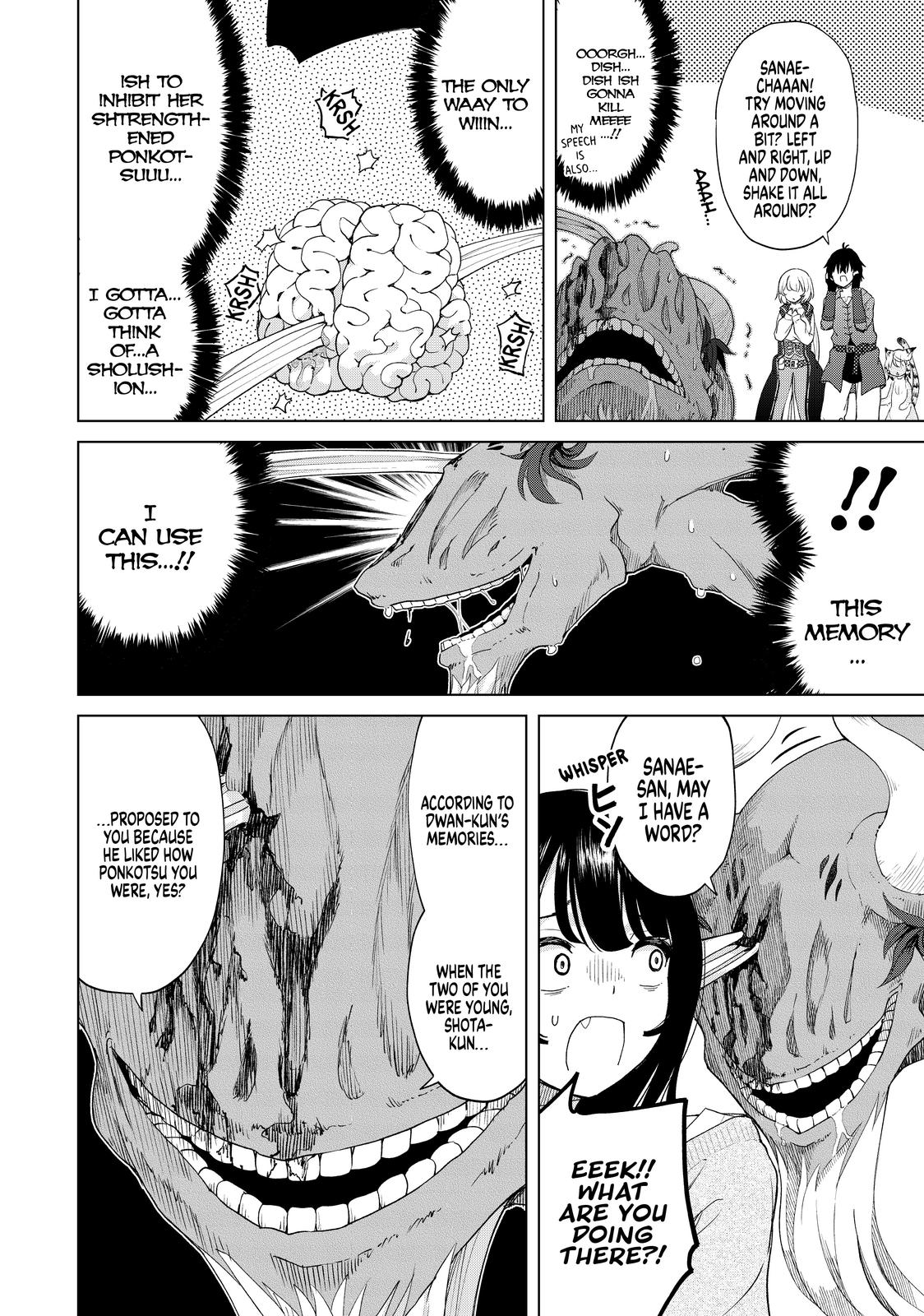 Ponkotsu ga Tensei Shitara Zongai Saikyou Chapter 26 page 16 - Chapter 26