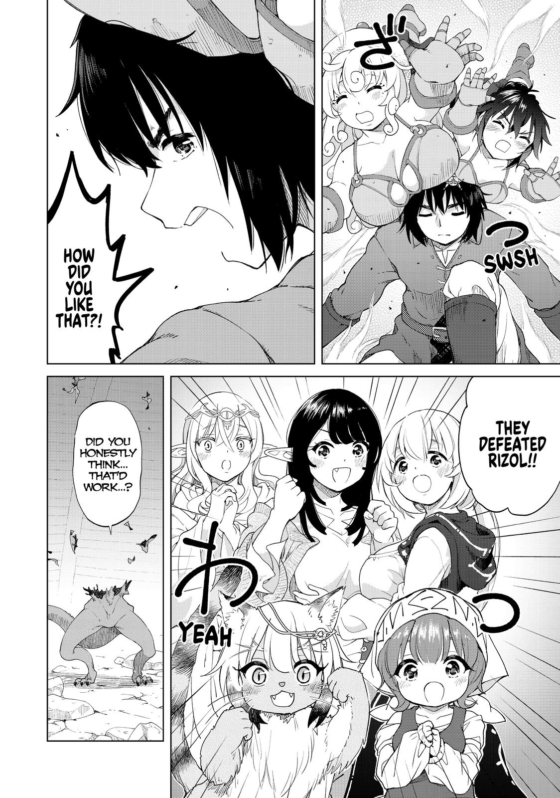 Ponkotsu ga Tensei Shitara Zongai Saikyou Chapter 26 page 2 - Chapter 26