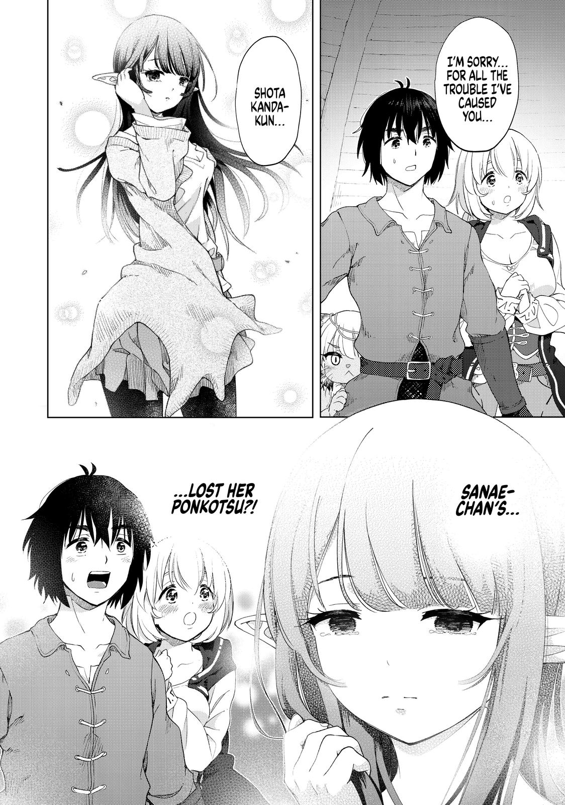 Ponkotsu ga Tensei Shitara Zongai Saikyou Chapter 26 page 20 - Chapter 26