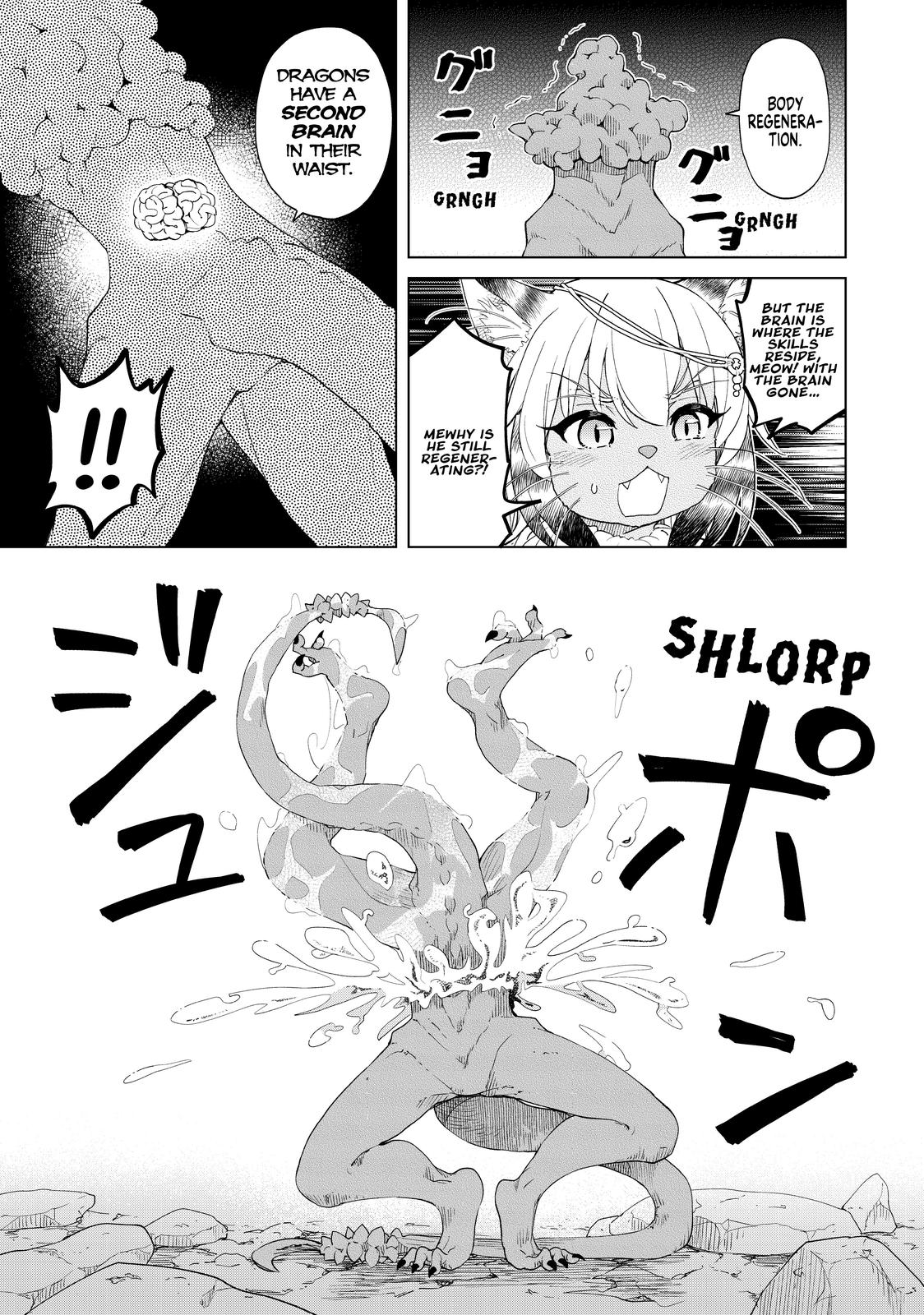 Ponkotsu ga Tensei Shitara Zongai Saikyou Chapter 26 page 3 - Chapter 26