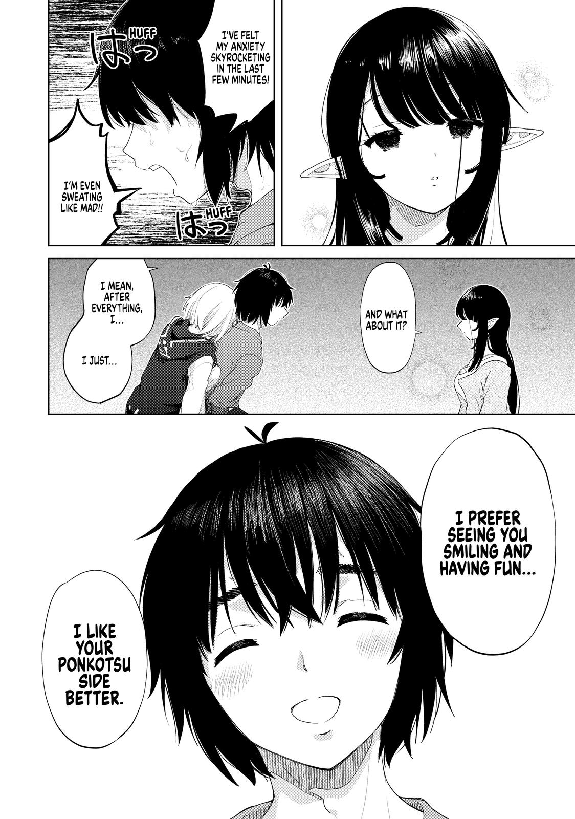 Ponkotsu ga Tensei Shitara Zongai Saikyou Chapter 27 page 10 - Chapter 27 [END]