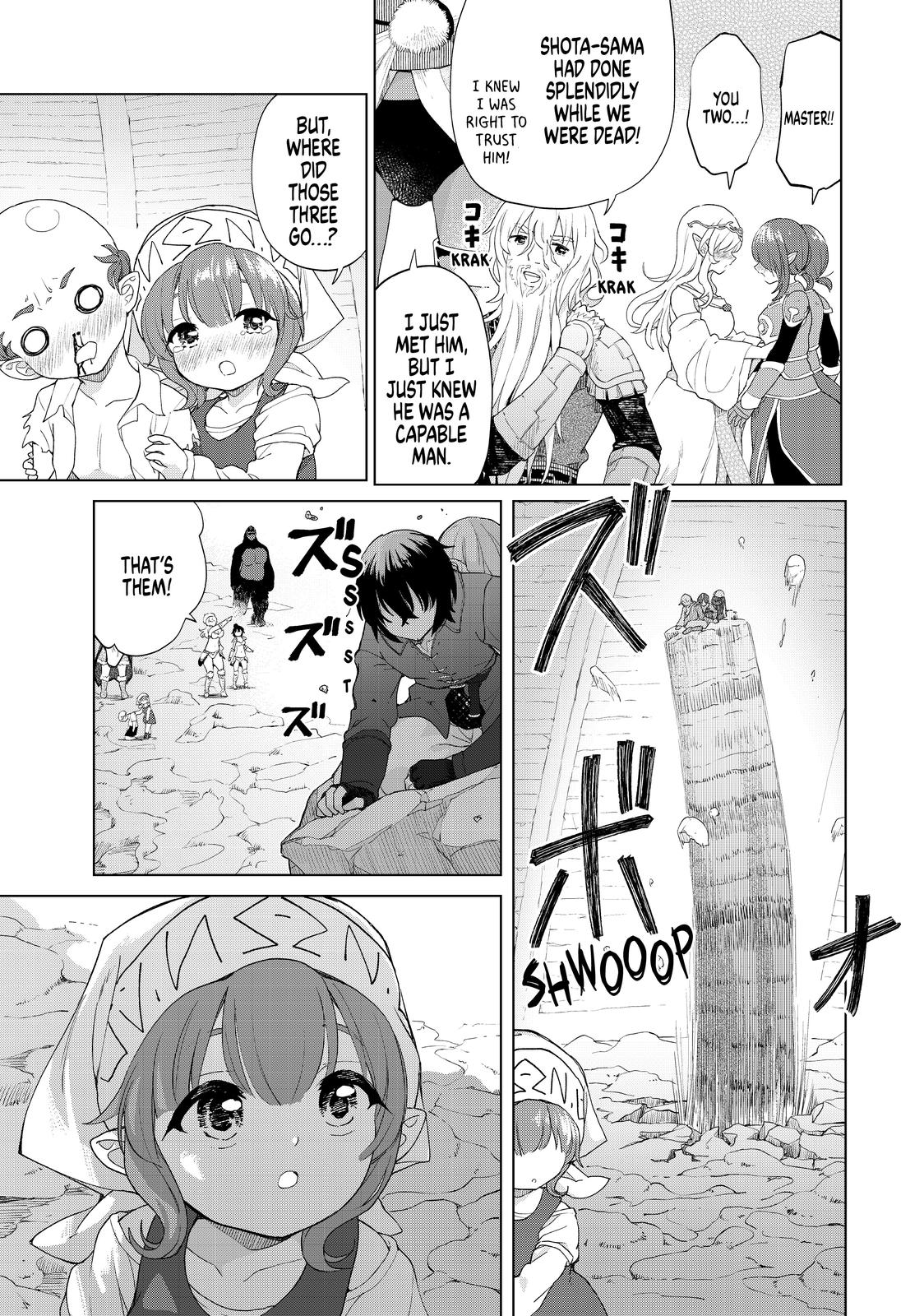 Ponkotsu ga Tensei Shitara Zongai Saikyou Chapter 27 page 15 - Chapter 27 [END]