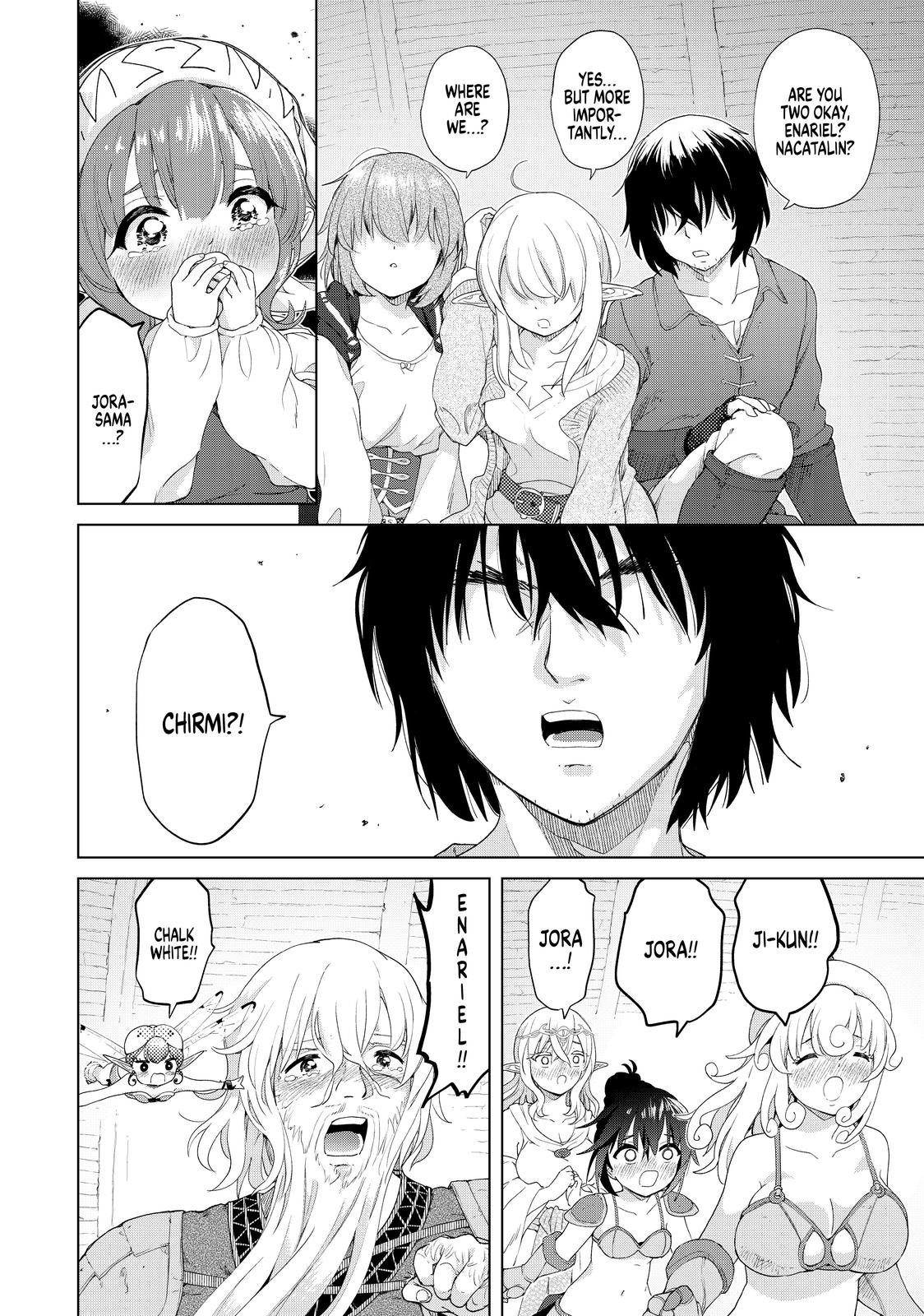 Ponkotsu ga Tensei Shitara Zongai Saikyou Chapter 27 page 16 - Chapter 27 [END]