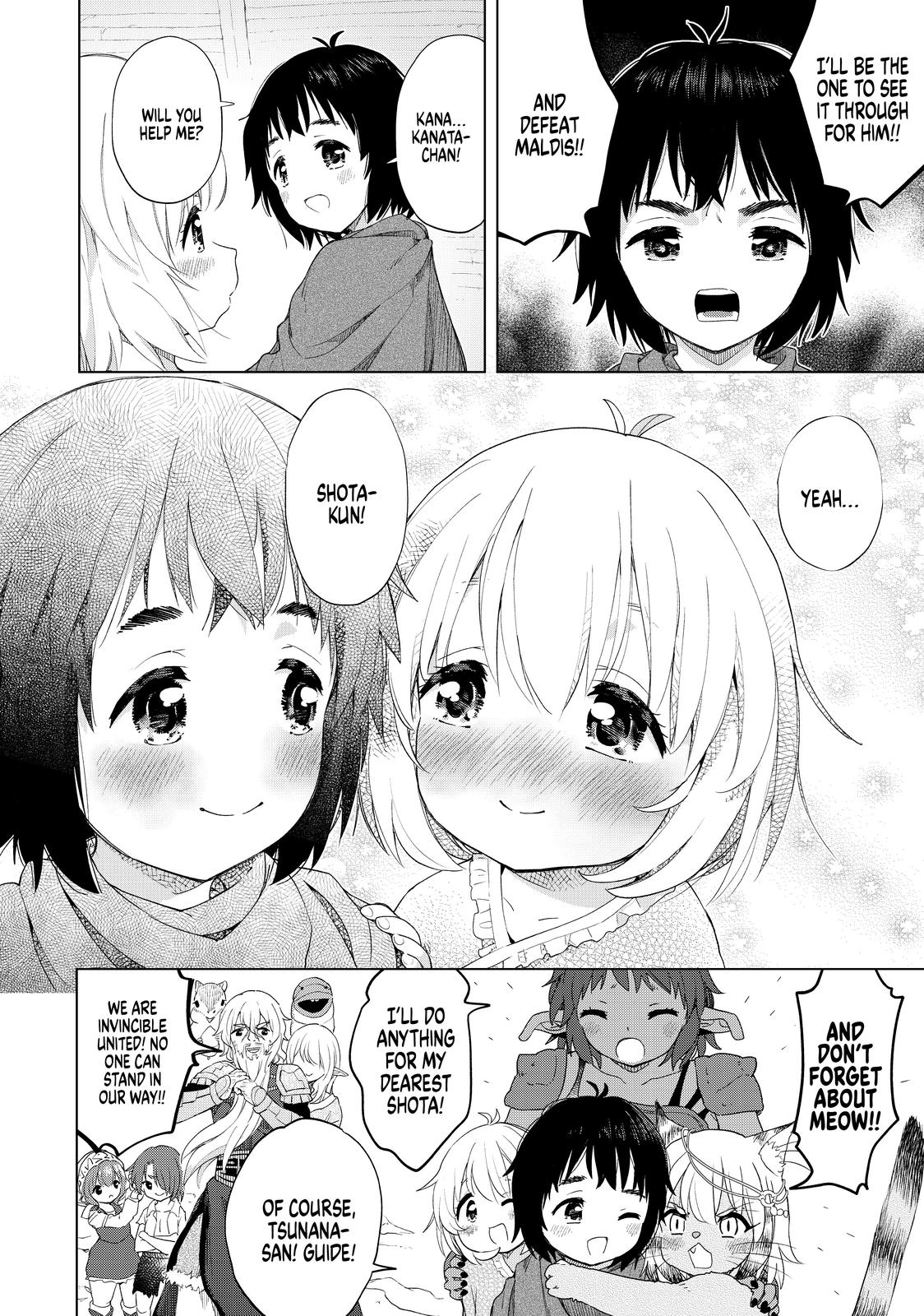 Ponkotsu ga Tensei Shitara Zongai Saikyou Chapter 27 page 22 - Chapter 27 [END]