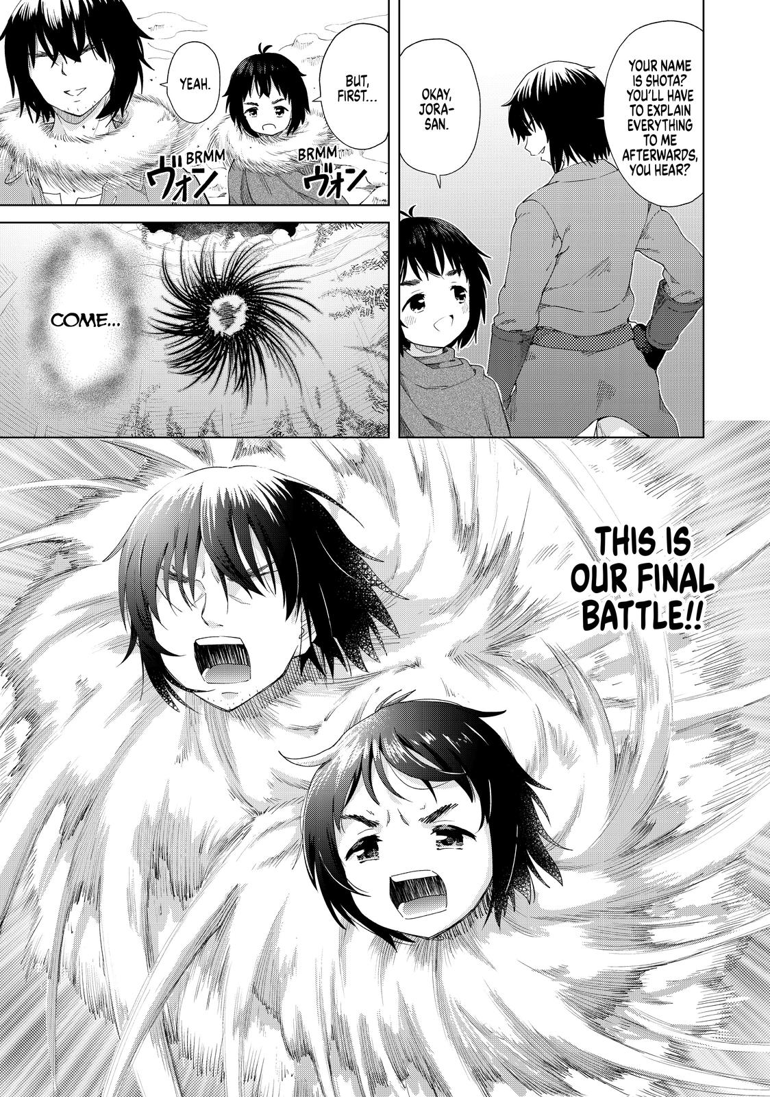 Ponkotsu ga Tensei Shitara Zongai Saikyou Chapter 27 page 23 - Chapter 27 [END]