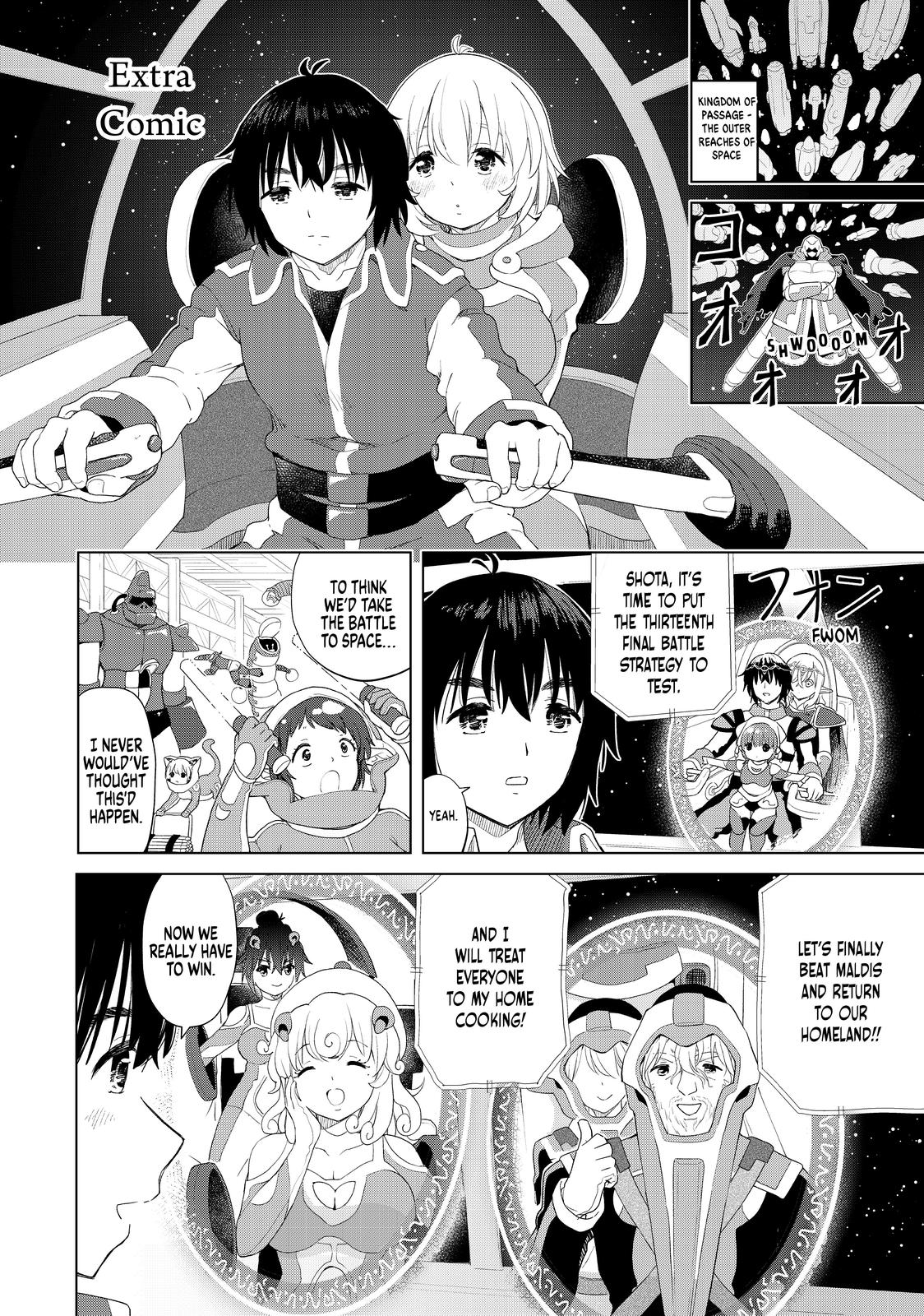 Ponkotsu ga Tensei Shitara Zongai Saikyou Chapter 27 page 30 - Chapter 27 [END]