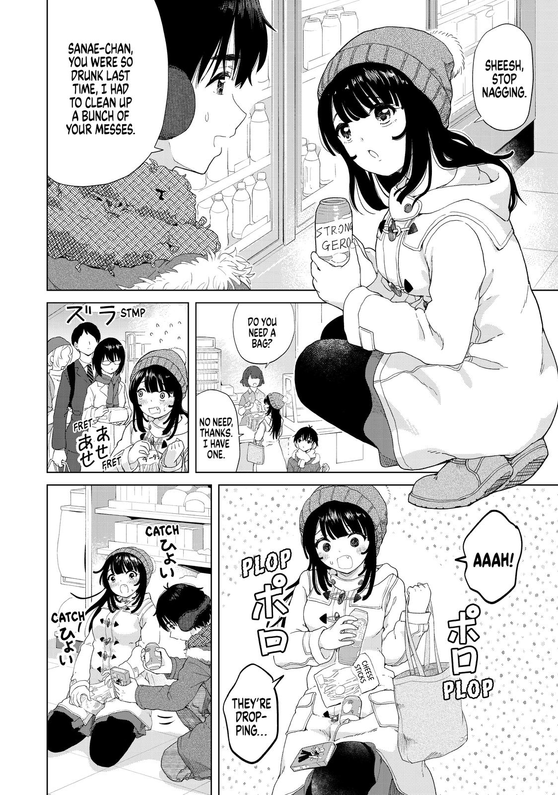Ponkotsu ga Tensei Shitara Zongai Saikyou Chapter 27 page 32 - Chapter 27 [END]