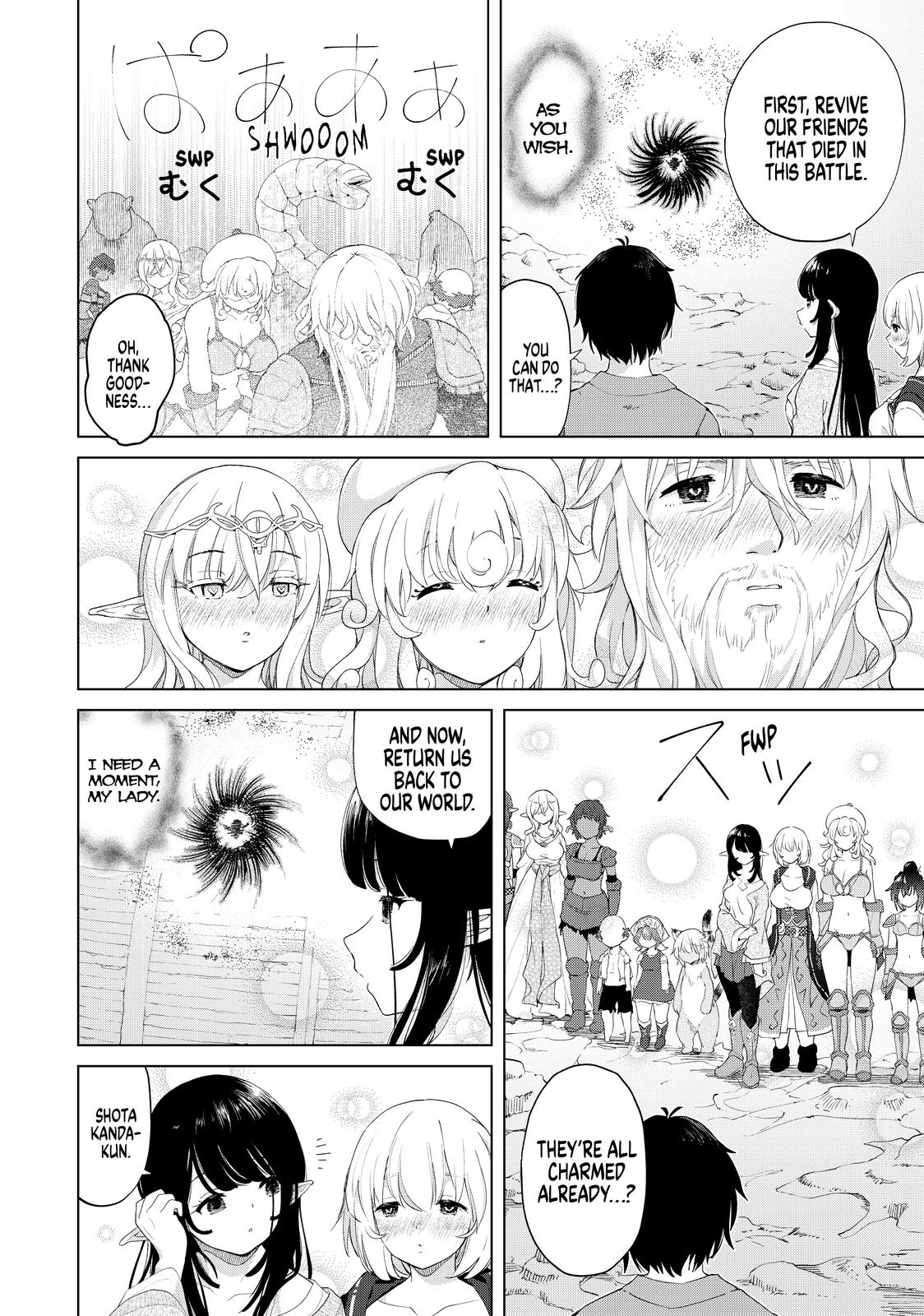 Ponkotsu ga Tensei Shitara Zongai Saikyou Chapter 27 page 8 - Chapter 27 [END]