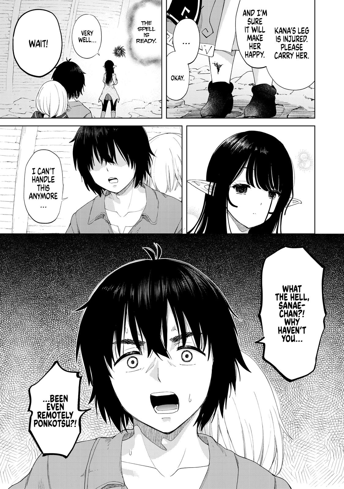 Ponkotsu ga Tensei Shitara Zongai Saikyou Chapter 27 page 9 - Chapter 27 [END]