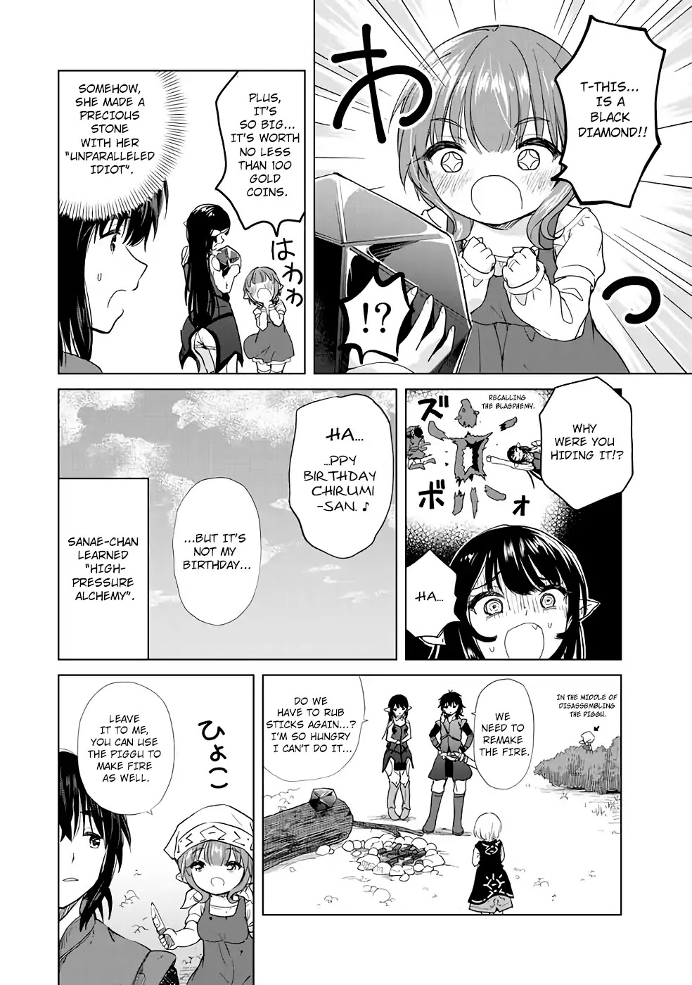 Ponkotsu ga Tensei Shitara Zongai Saikyou Chapter 3 page 12 - Chapter 3: Promise