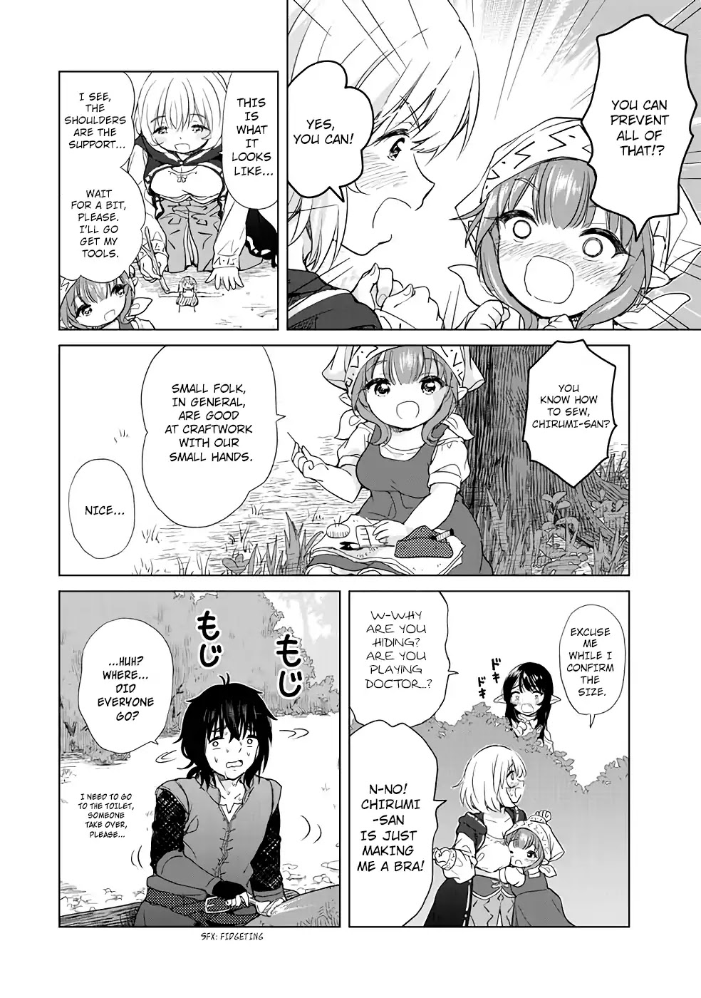 Ponkotsu ga Tensei Shitara Zongai Saikyou Chapter 3 page 16 - Chapter 3: Promise