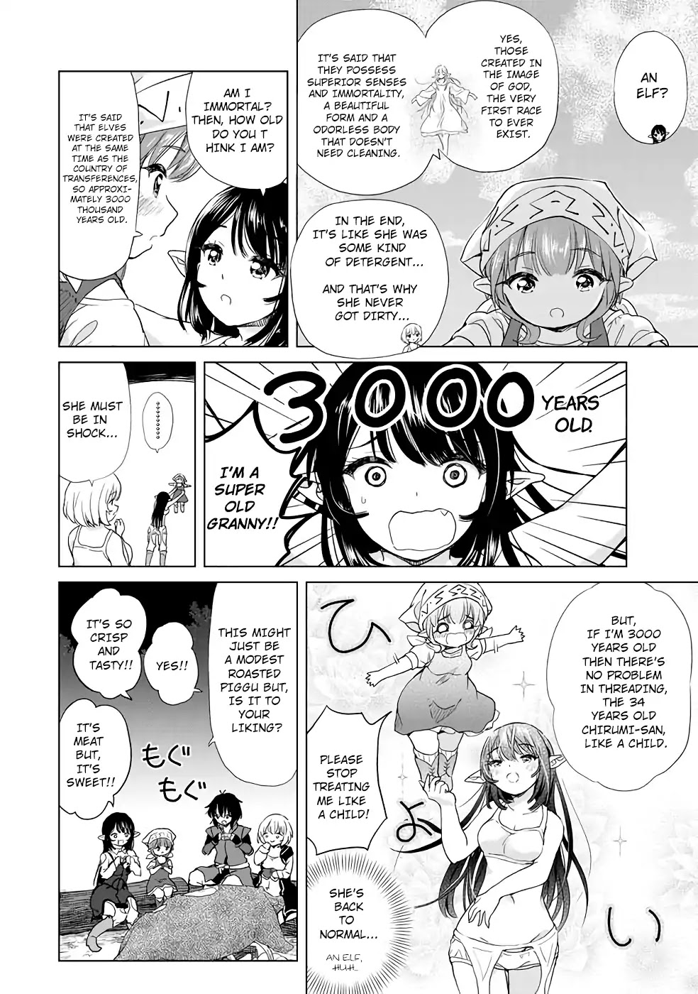 Ponkotsu ga Tensei Shitara Zongai Saikyou Chapter 3 page 18 - Chapter 3: Promise