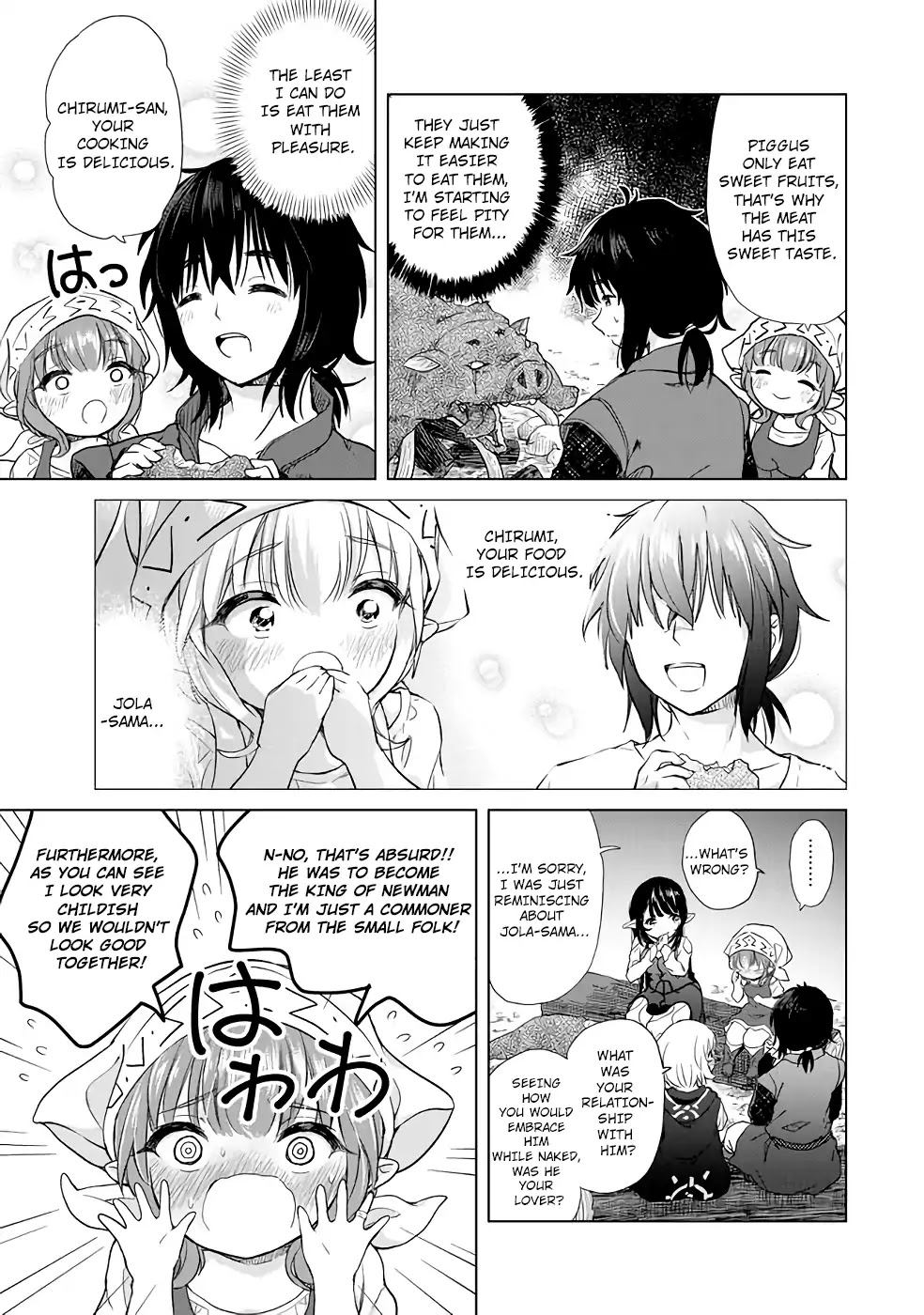 Ponkotsu ga Tensei Shitara Zongai Saikyou Chapter 3 page 19 - Chapter 3: Promise