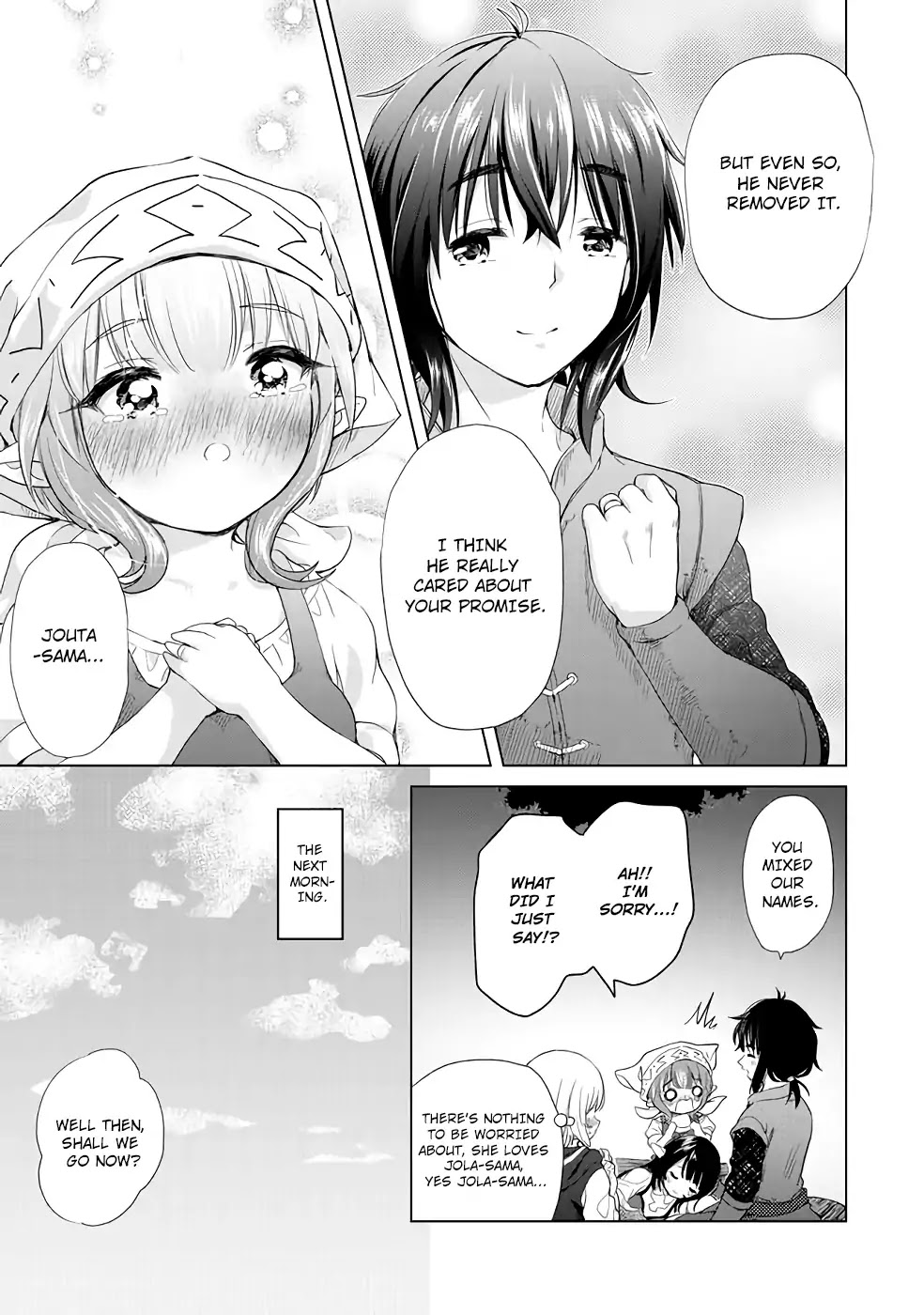Ponkotsu ga Tensei Shitara Zongai Saikyou Chapter 3 page 23 - Chapter 3: Promise