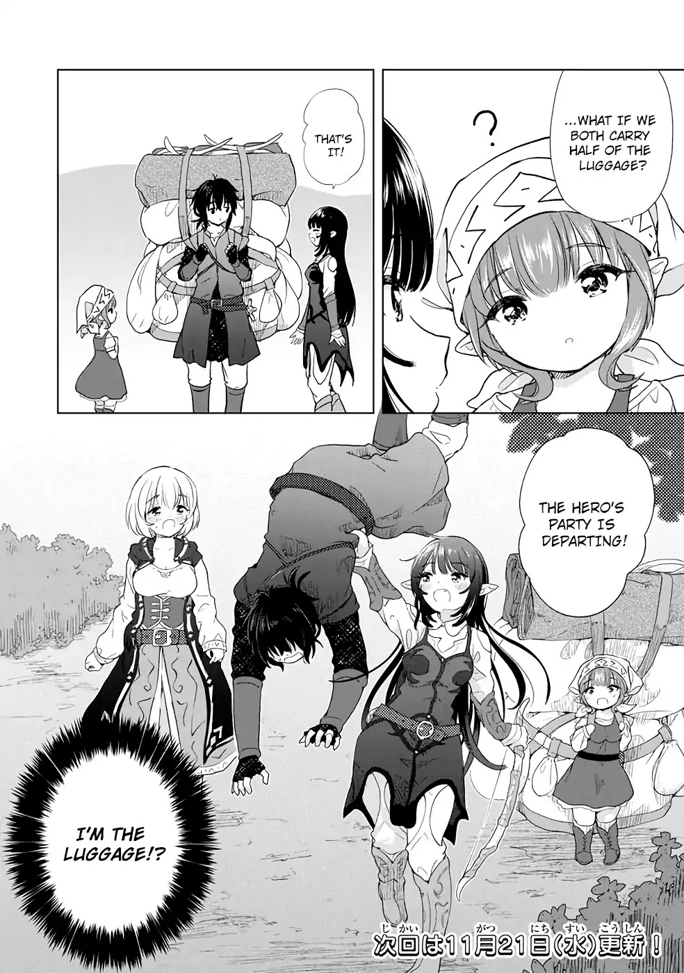 Ponkotsu ga Tensei Shitara Zongai Saikyou Chapter 3 page 26 - Chapter 3: Promise