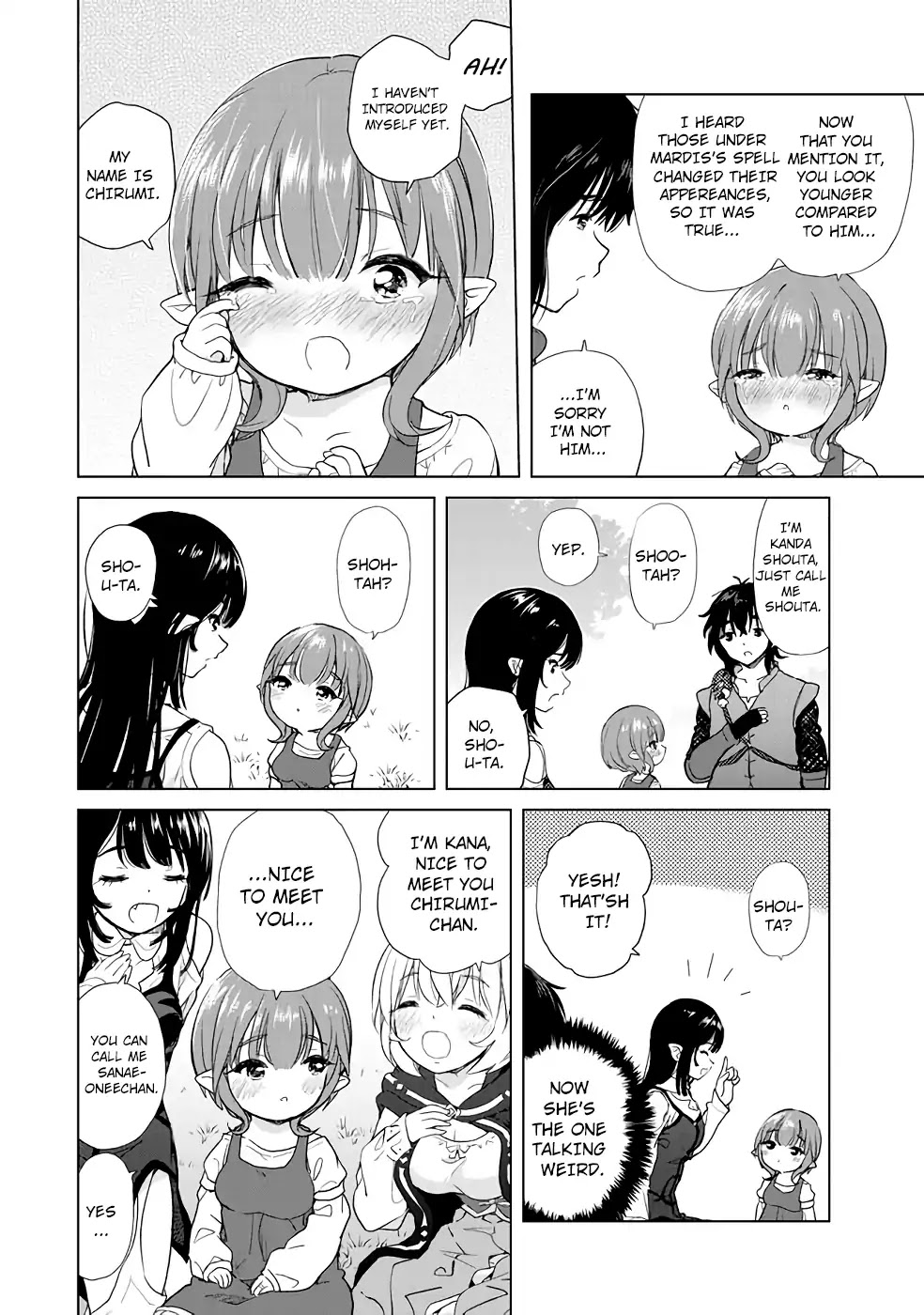 Ponkotsu ga Tensei Shitara Zongai Saikyou Chapter 3 page 4 - Chapter 3: Promise