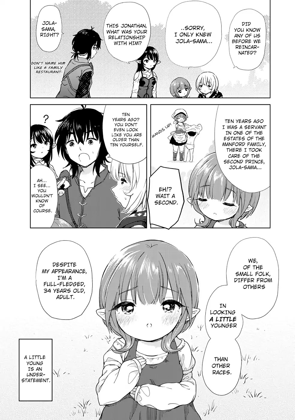 Ponkotsu ga Tensei Shitara Zongai Saikyou Chapter 3 page 5 - Chapter 3: Promise