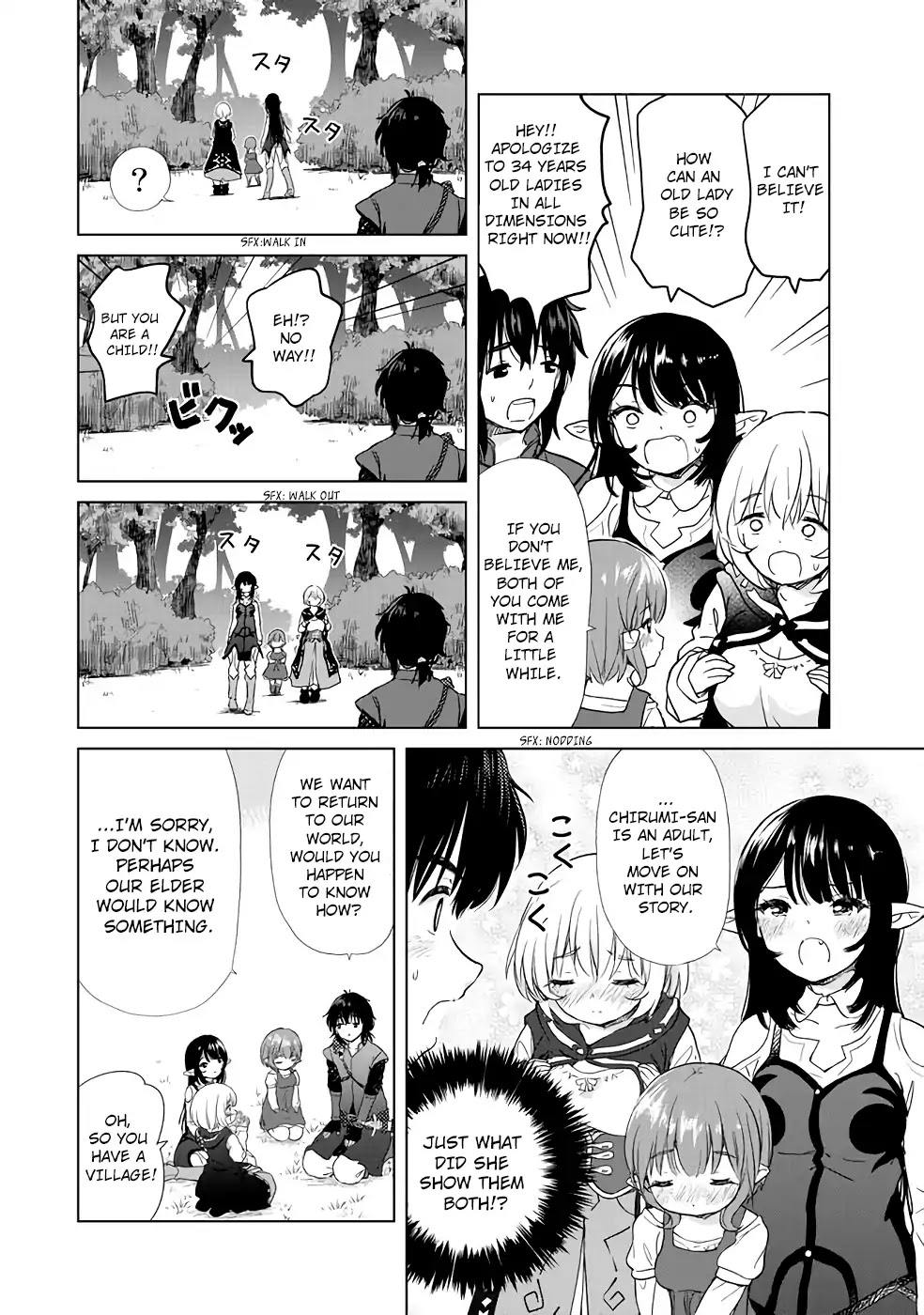 Ponkotsu ga Tensei Shitara Zongai Saikyou Chapter 3 page 6 - Chapter 3: Promise