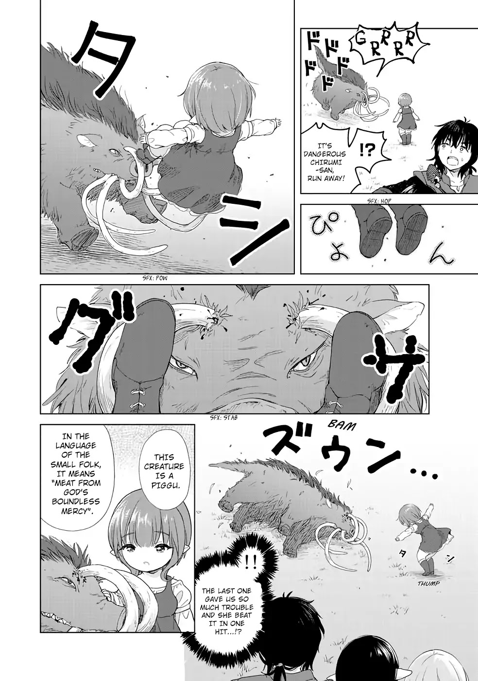 Ponkotsu ga Tensei Shitara Zongai Saikyou Chapter 3 page 8 - Chapter 3: Promise