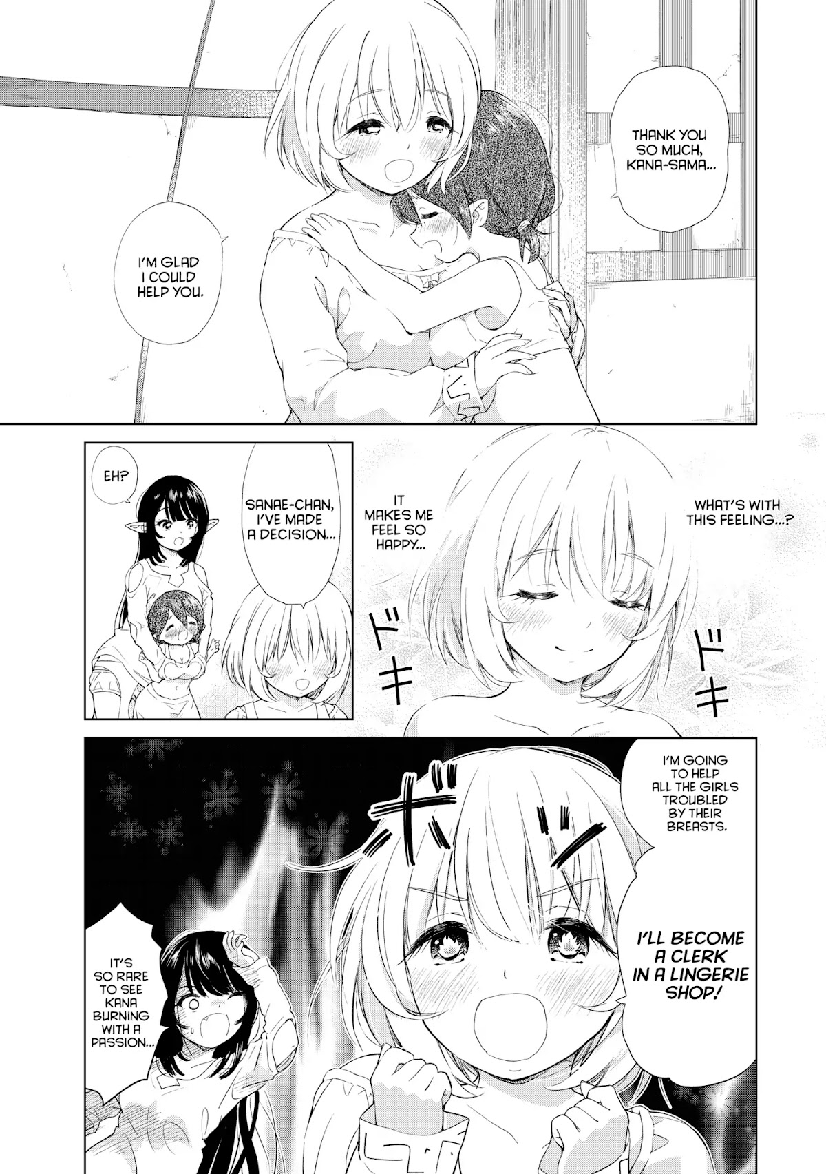 Ponkotsu ga Tensei Shitara Zongai Saikyou Chapter 4 page 11 - Chapter 4: Disturbance at the small folk camp