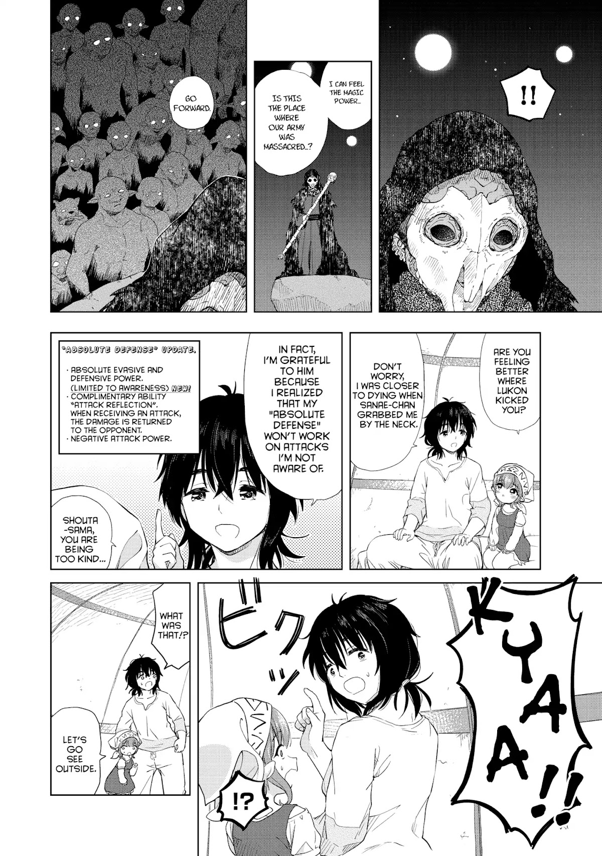 Ponkotsu ga Tensei Shitara Zongai Saikyou Chapter 4 page 12 - Chapter 4: Disturbance at the small folk camp
